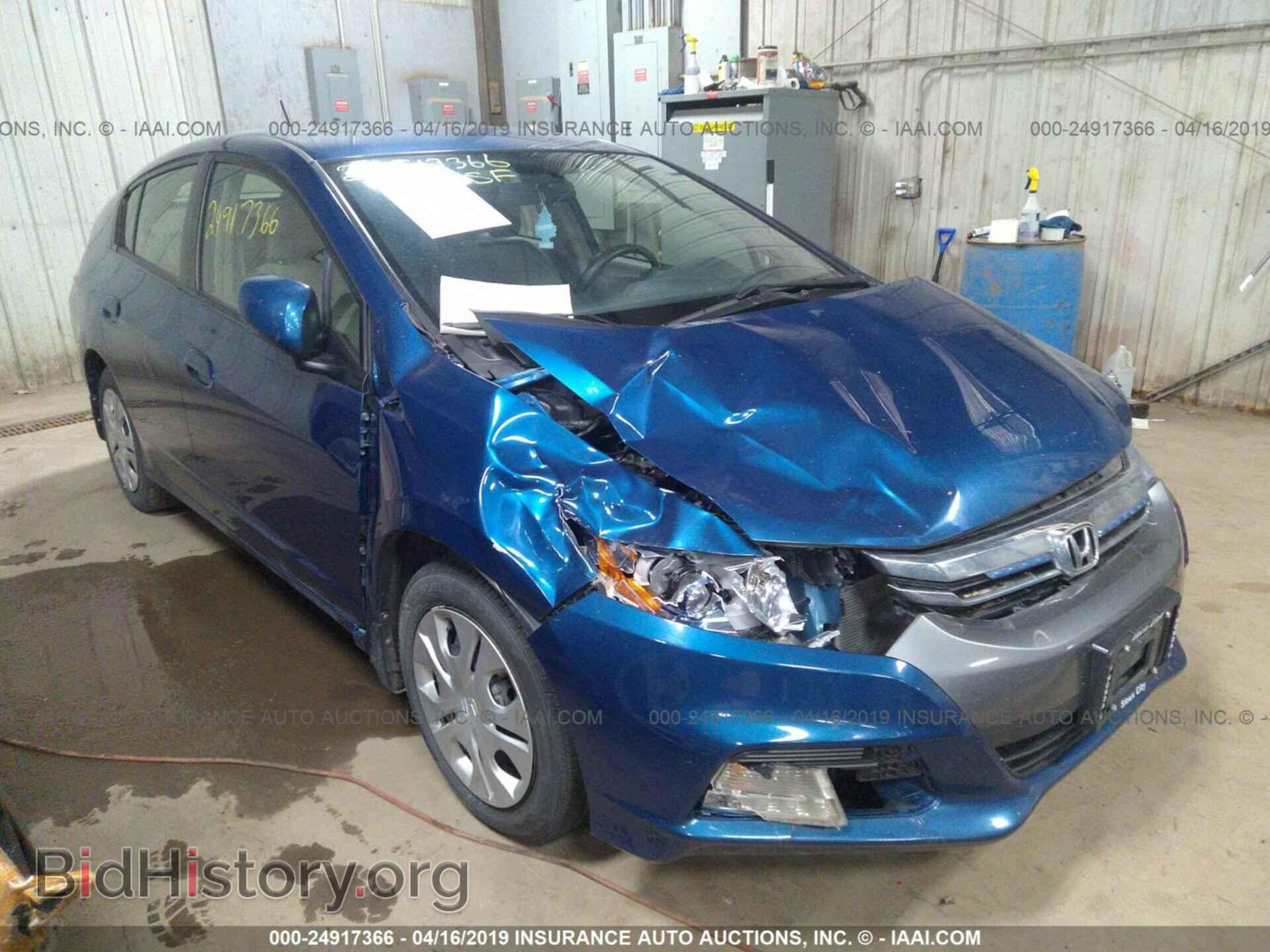 Photo JHMZE2H57ES003301 - HONDA INSIGHT 2014