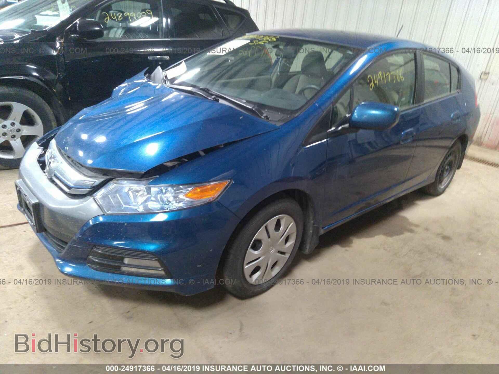 2014 HONDA INSIGHT - VIN: JHMZE2H57ES003301 - Фото 2