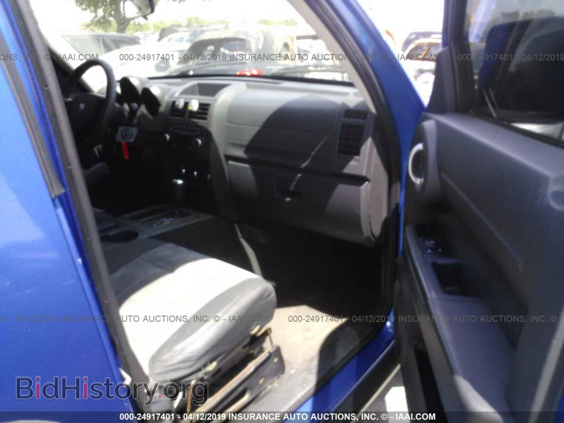 2007 DODGE NITRO - VIN: 1D8GT28K27W563860 - Фото 5