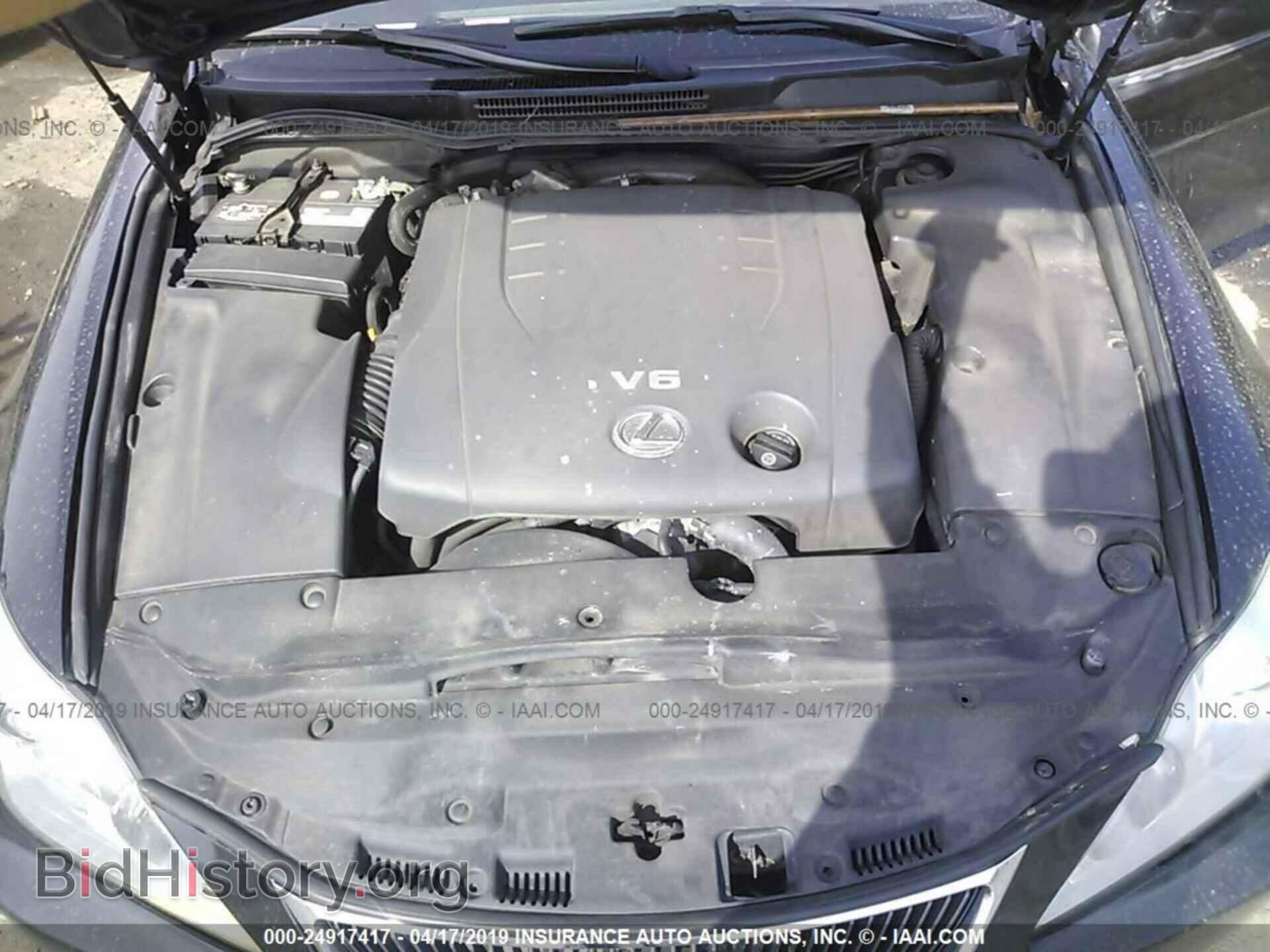 2007 LEXUS IS - VIN: JTHCK262875012503 - Фото 10