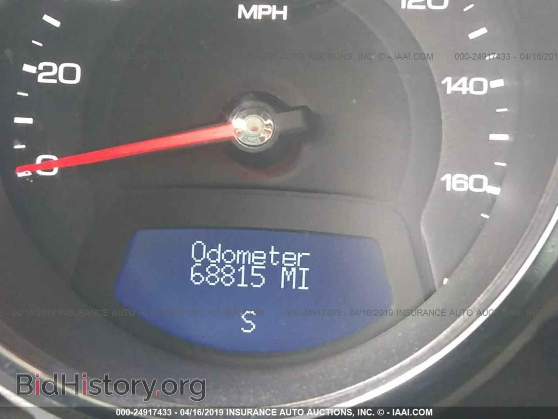 2013 CADILLAC CTS - VIN: 1G6DS5E33D0118760 - Фото 7