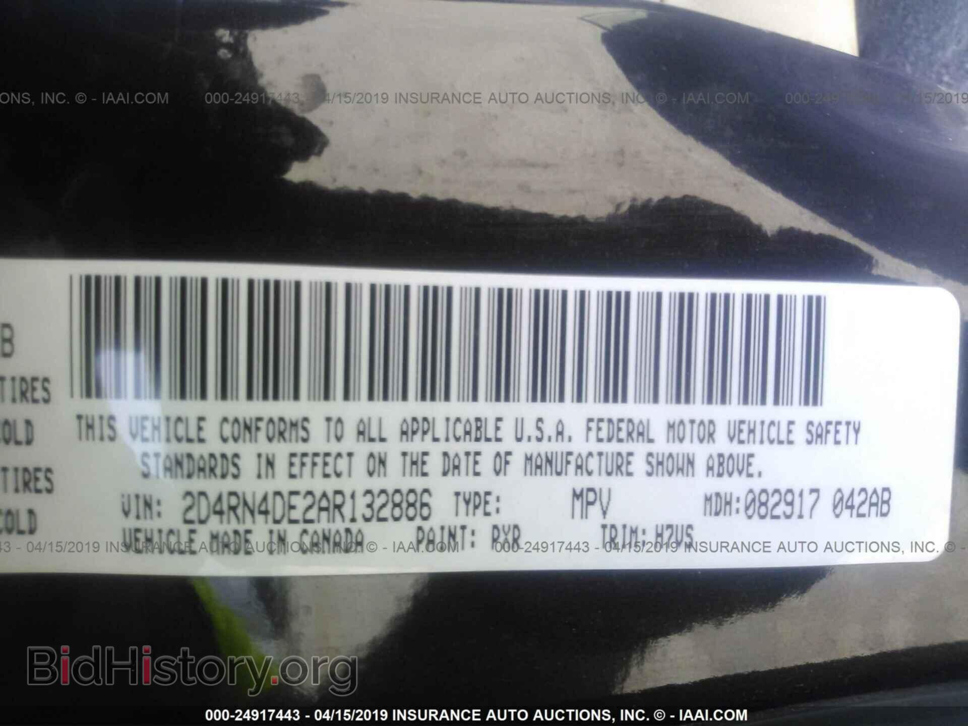 2010 DODGE GRAND CARAVAN - VIN: 2D4RN4DE2AR132886 - Фото 9