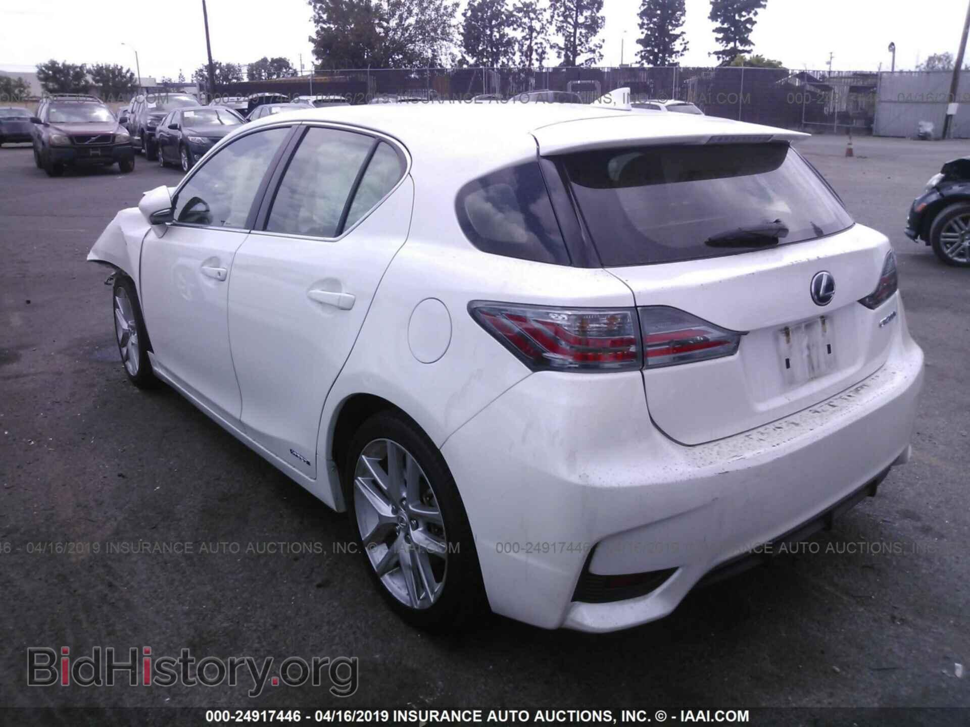 2014 LEXUS CT - VIN: JTHKD5BH8E2199452 - Фото 3