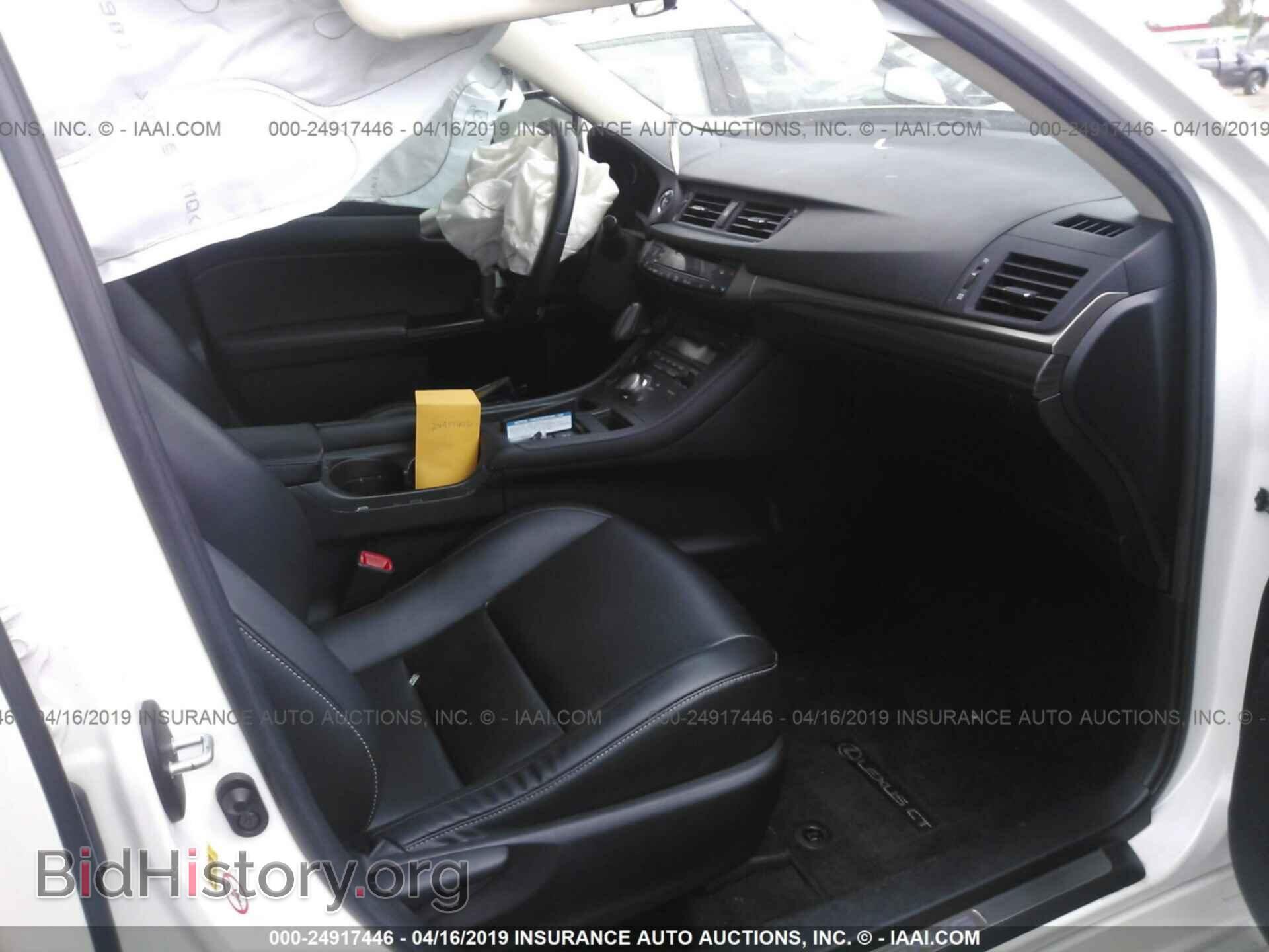 2014 LEXUS CT - VIN: JTHKD5BH8E2199452 - Фото 5