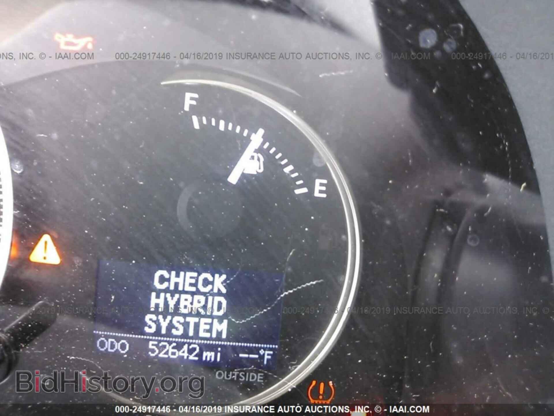 2014 LEXUS CT - VIN: JTHKD5BH8E2199452 - Фото 7
