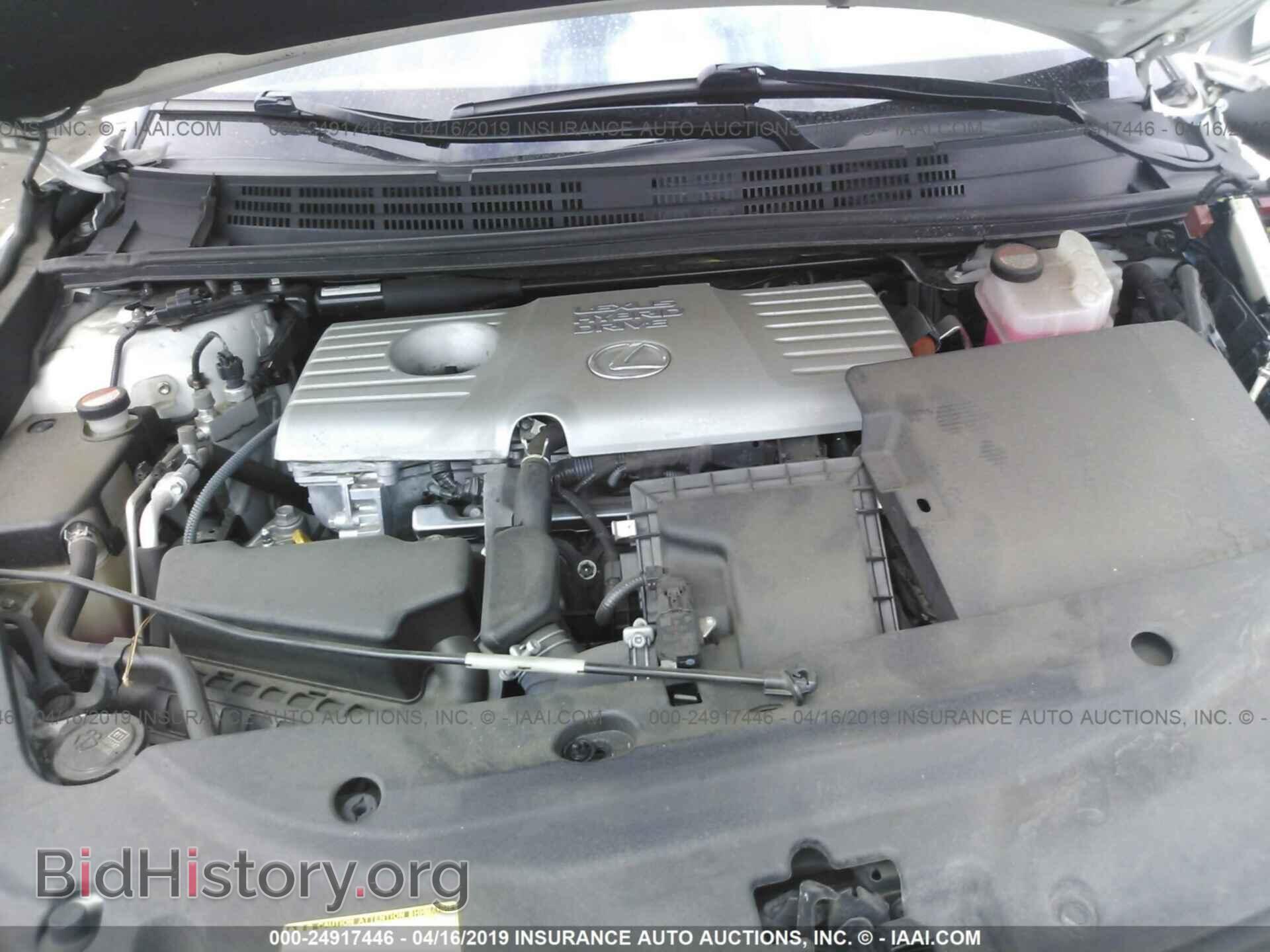 2014 LEXUS CT - VIN: JTHKD5BH8E2199452 - Фото 10
