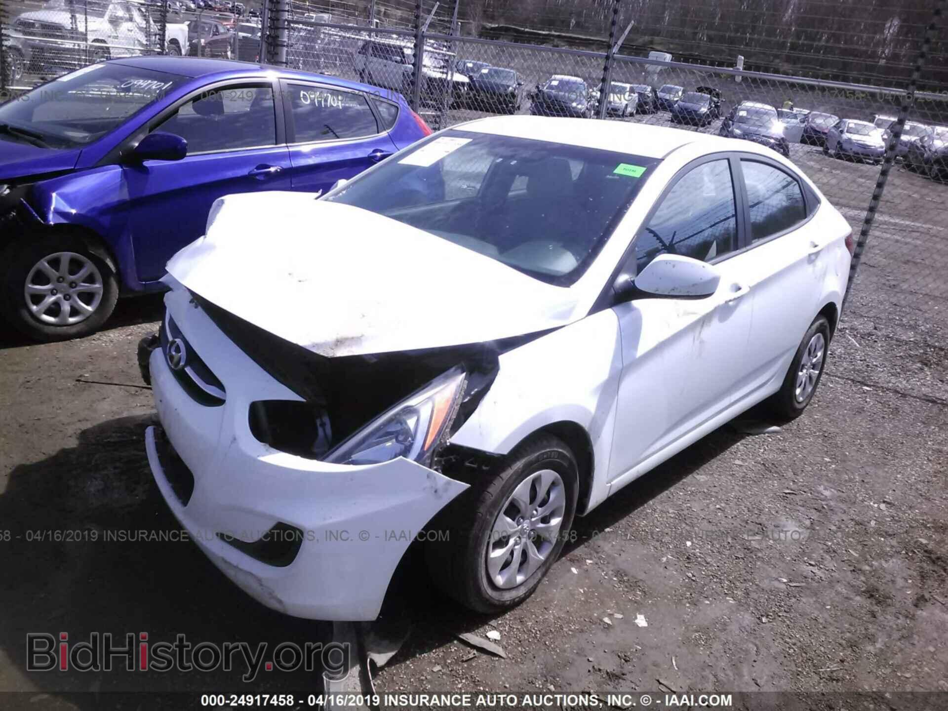 2015 HYUNDAI ACCENT - VIN: KMHCT4AE3FU907215 - Фото 2