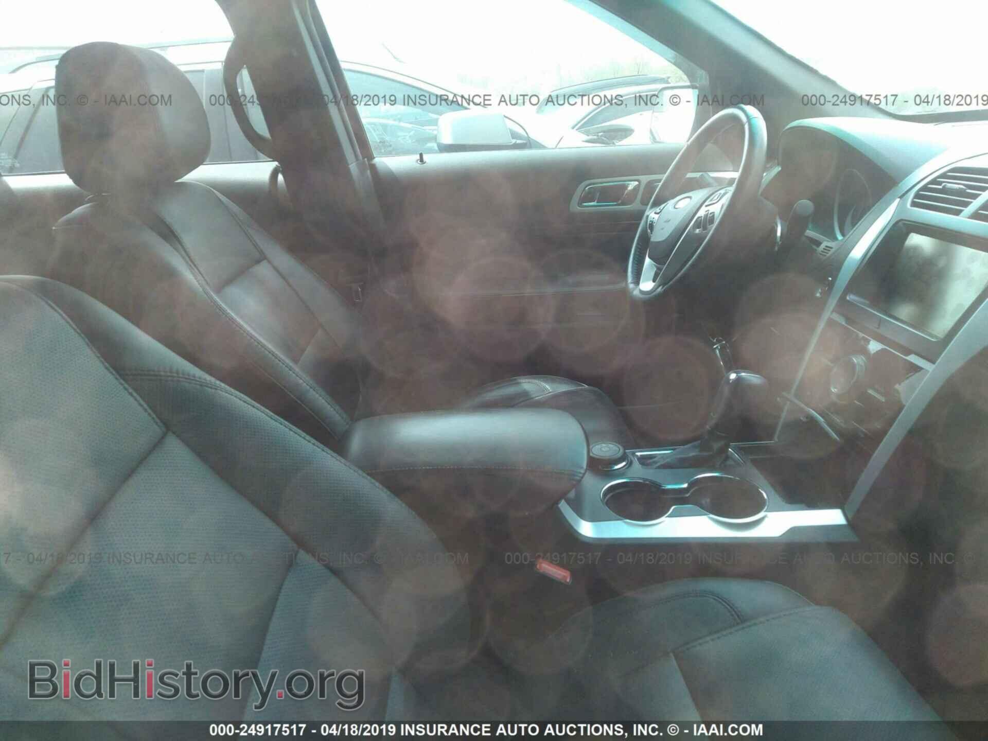2014 FORD EXPLORER - VIN: 1FM5K8F83EGC09352 - Photo 5