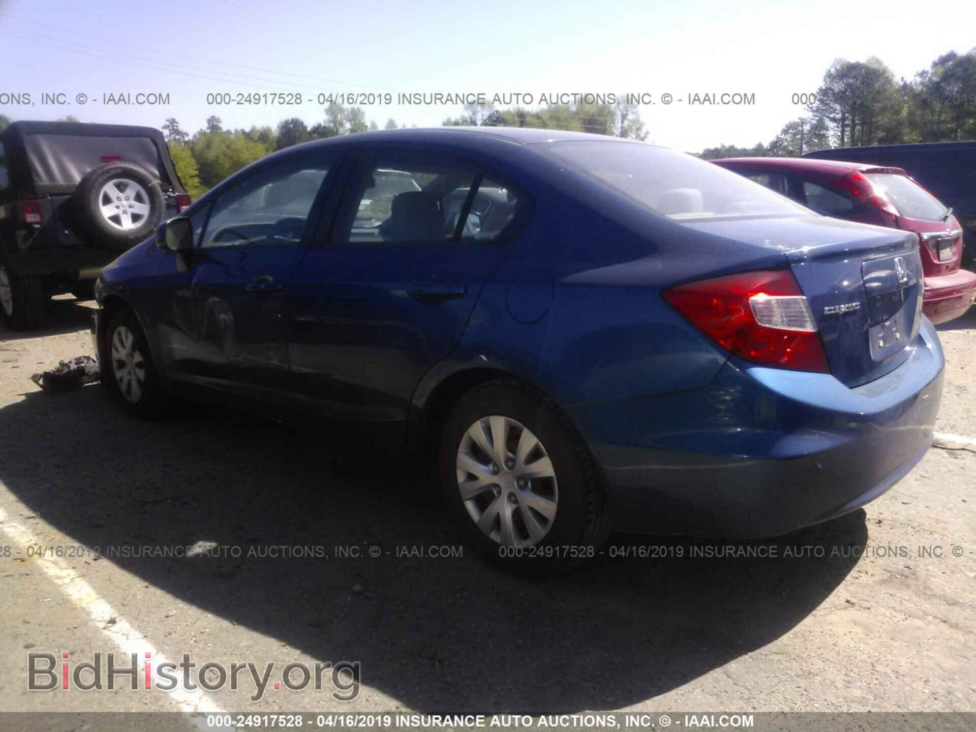 2012 HONDA CIVIC - VIN: 2HGFB2F59CH507256 - Фото 3