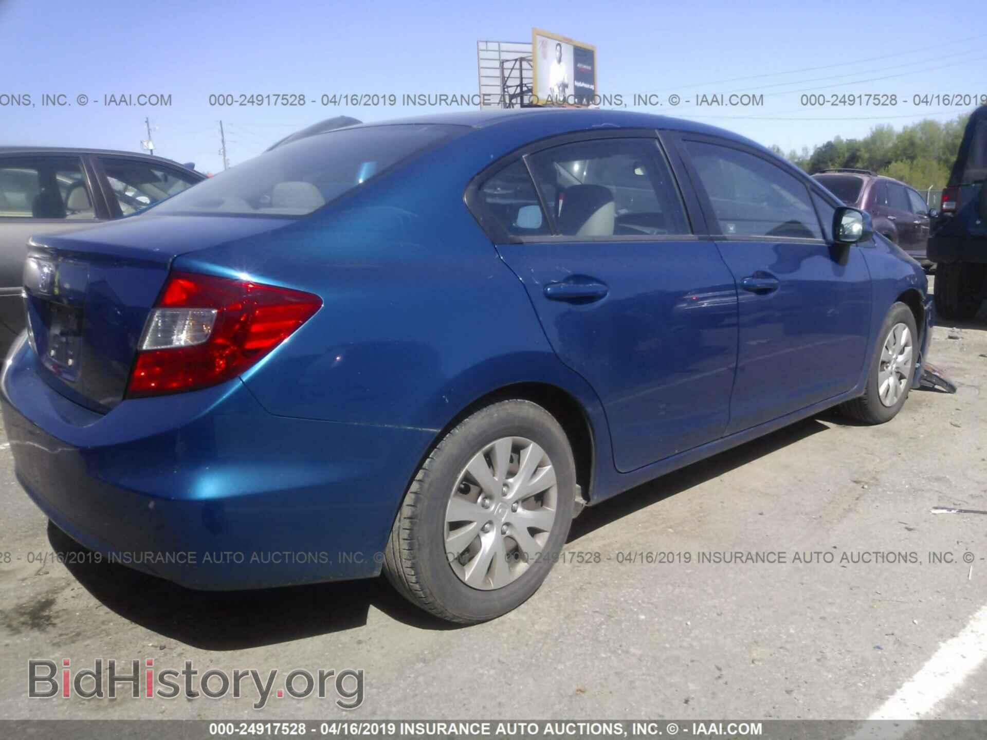 2012 HONDA CIVIC - VIN: 2HGFB2F59CH507256 - Фото 4