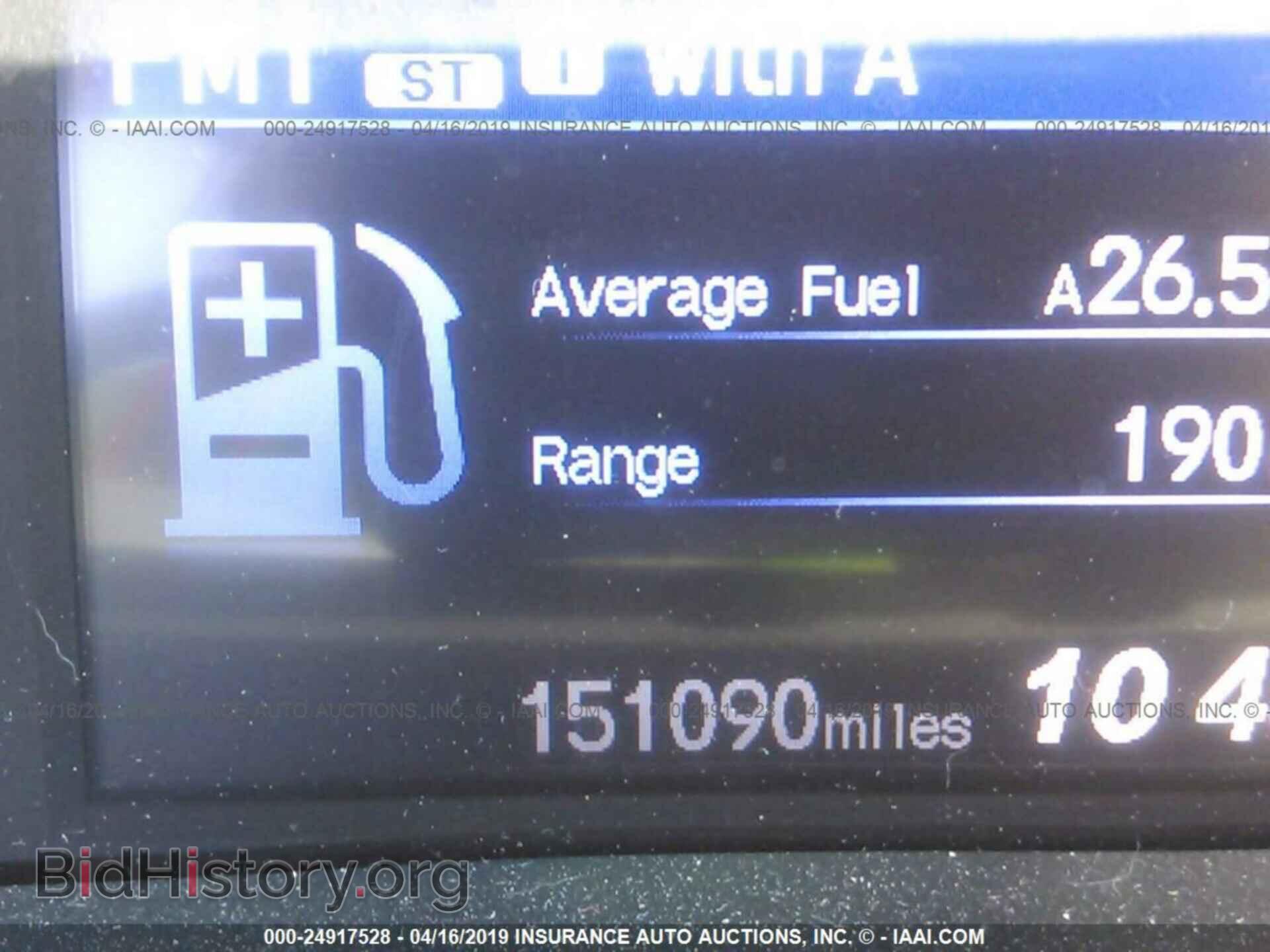 2012 HONDA CIVIC - VIN: 2HGFB2F59CH507256 - Фото 7