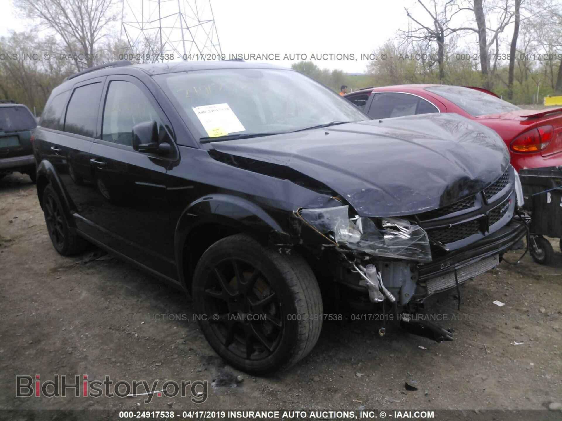Фотография 3C4PDCEG1HT684789 - DODGE JOURNEY 2017