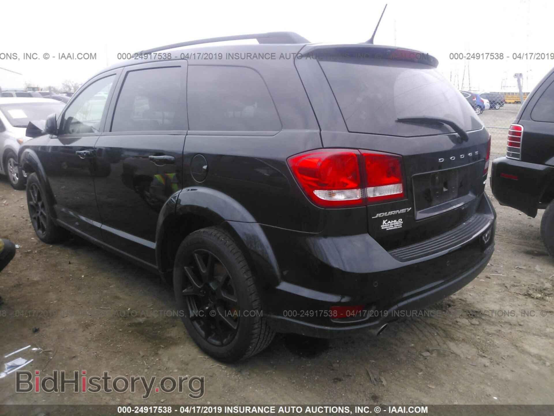 2017 DODGE JOURNEY - VIN: 3C4PDCEG1HT684789 - Фото 3