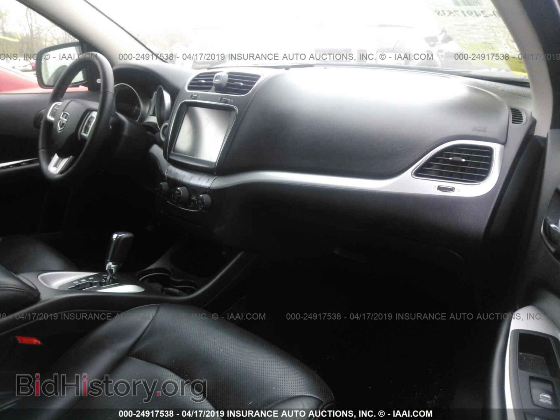 2017 DODGE JOURNEY - VIN: 3C4PDCEG1HT684789 - Фото 5