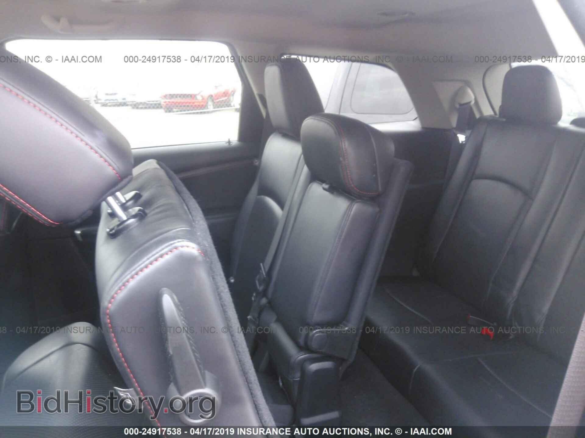 2017 DODGE JOURNEY - VIN: 3C4PDCEG1HT684789 - Фото 8