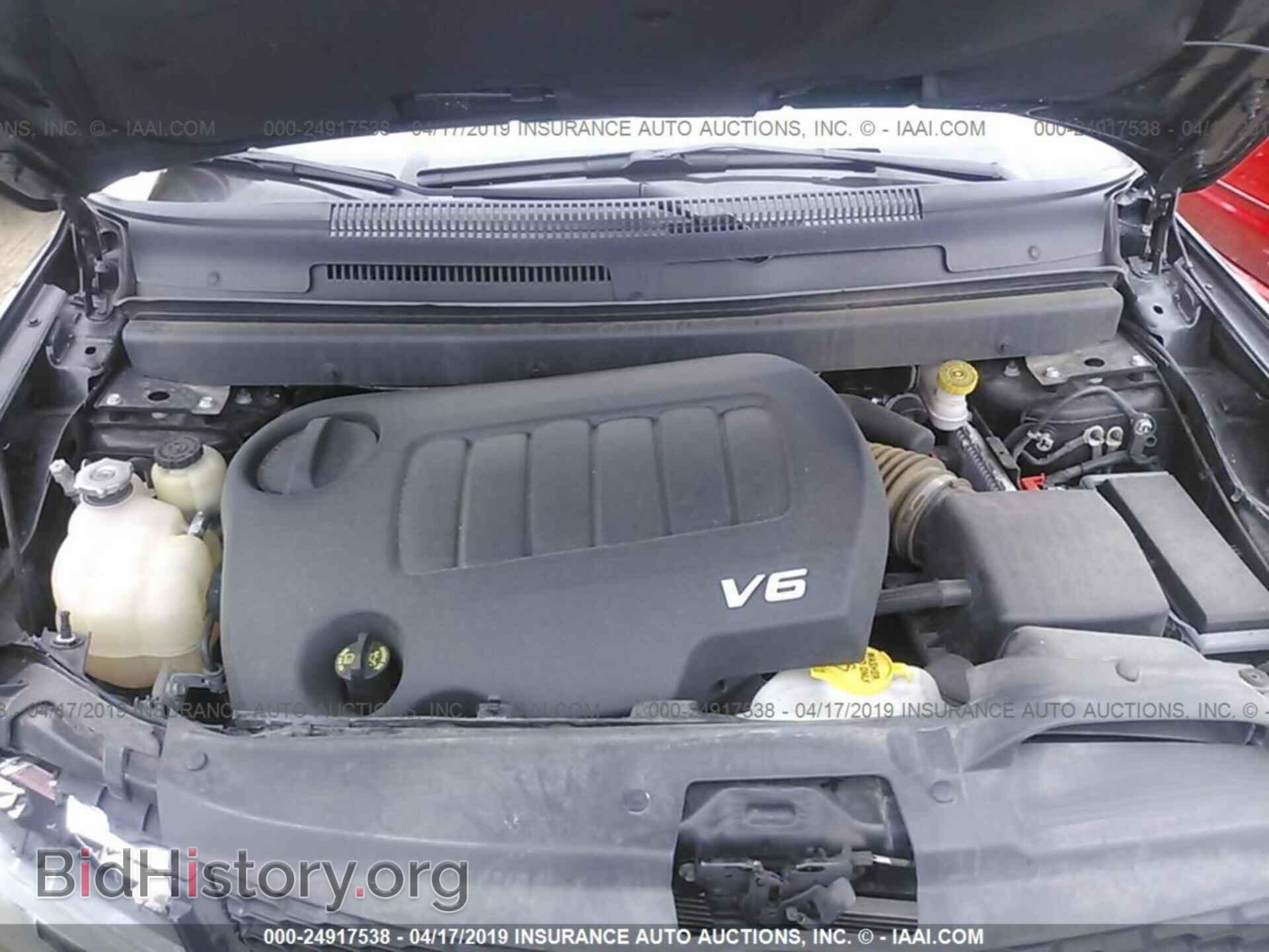 2017 DODGE JOURNEY - VIN: 3C4PDCEG1HT684789 - Фото 10