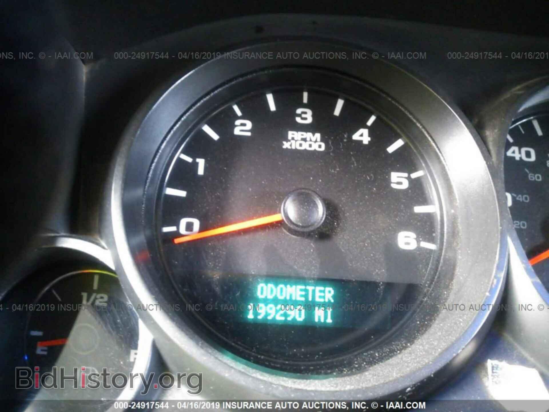 2008 CHEVROLET SILVERADO - VIN: 1GCEC14X08Z177231 - Фото 7