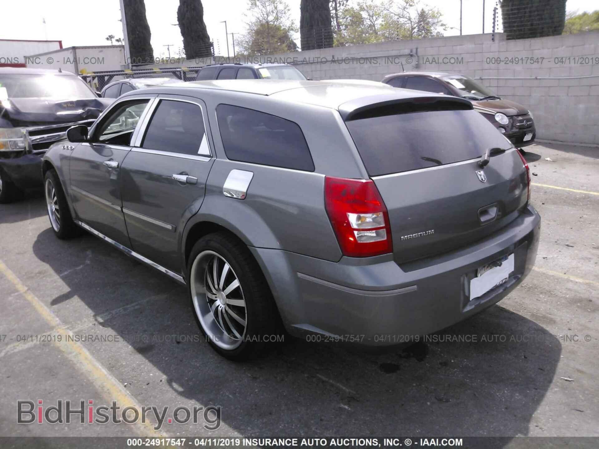 2005 DODGE MAGNUM - VIN: 2D4FV48TX5H139995 - Фото 3