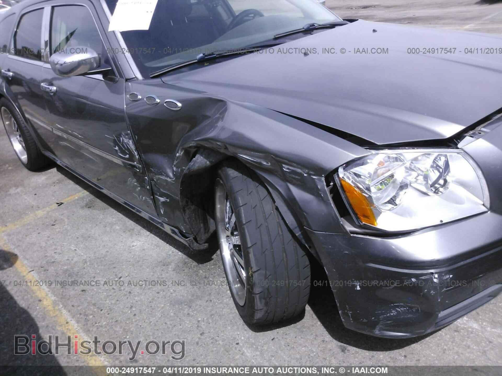 2005 DODGE MAGNUM - VIN: 2D4FV48TX5H139995 - Фото 6