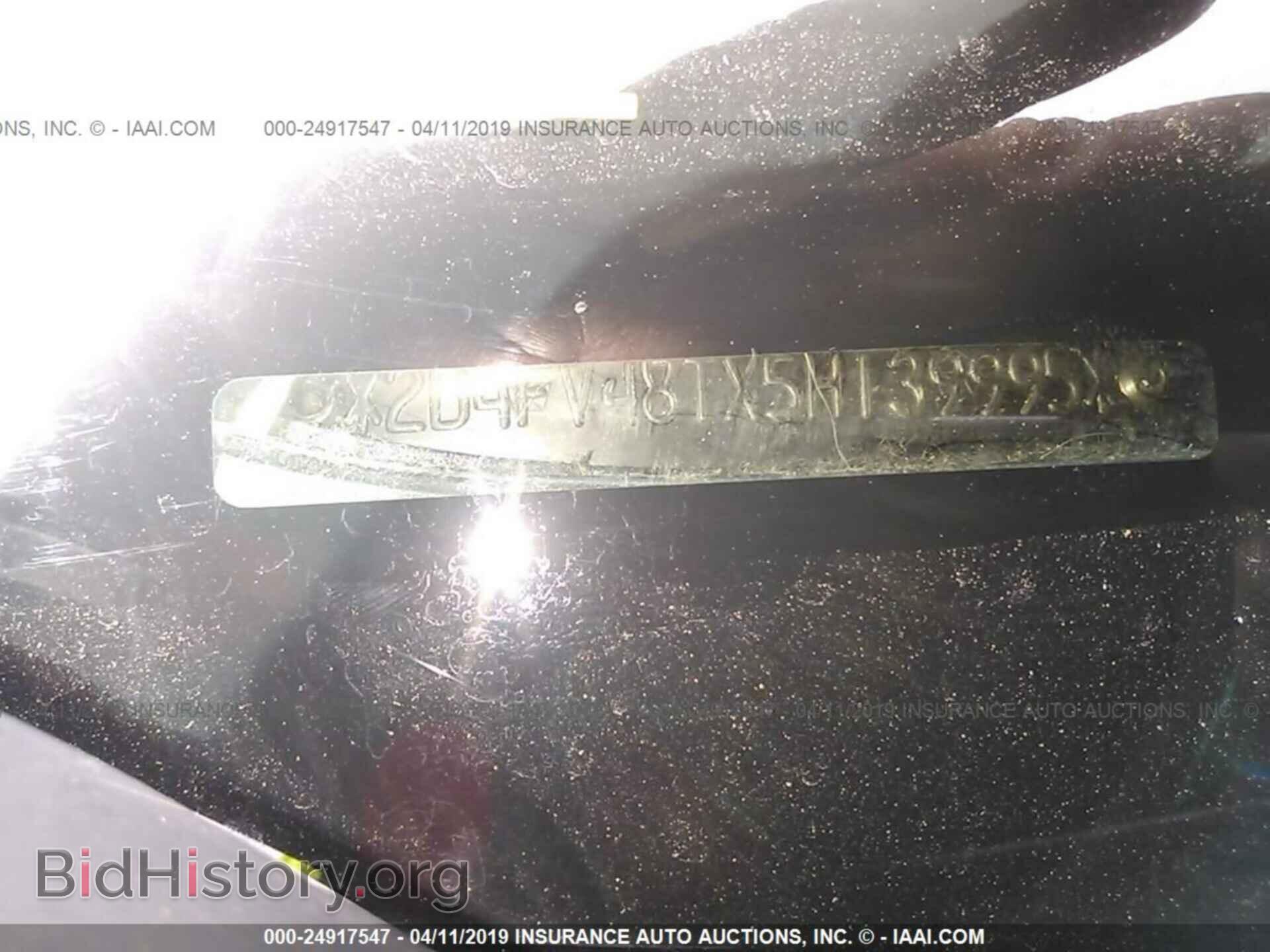 2005 DODGE MAGNUM - VIN: 2D4FV48TX5H139995 - Фото 9
