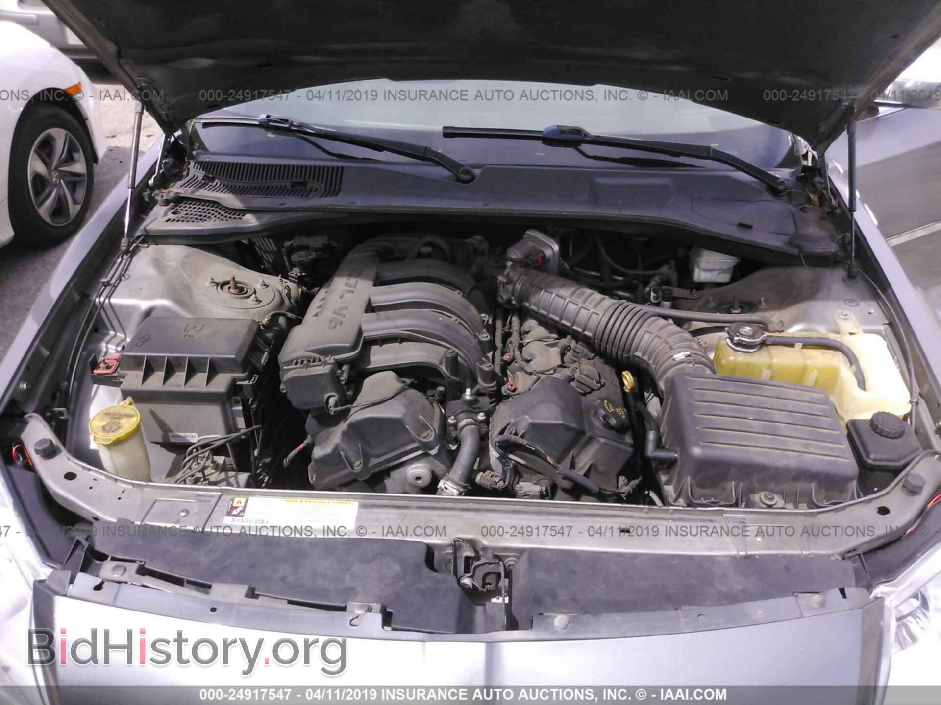 2005 DODGE MAGNUM - VIN: 2D4FV48TX5H139995 - Фото 10