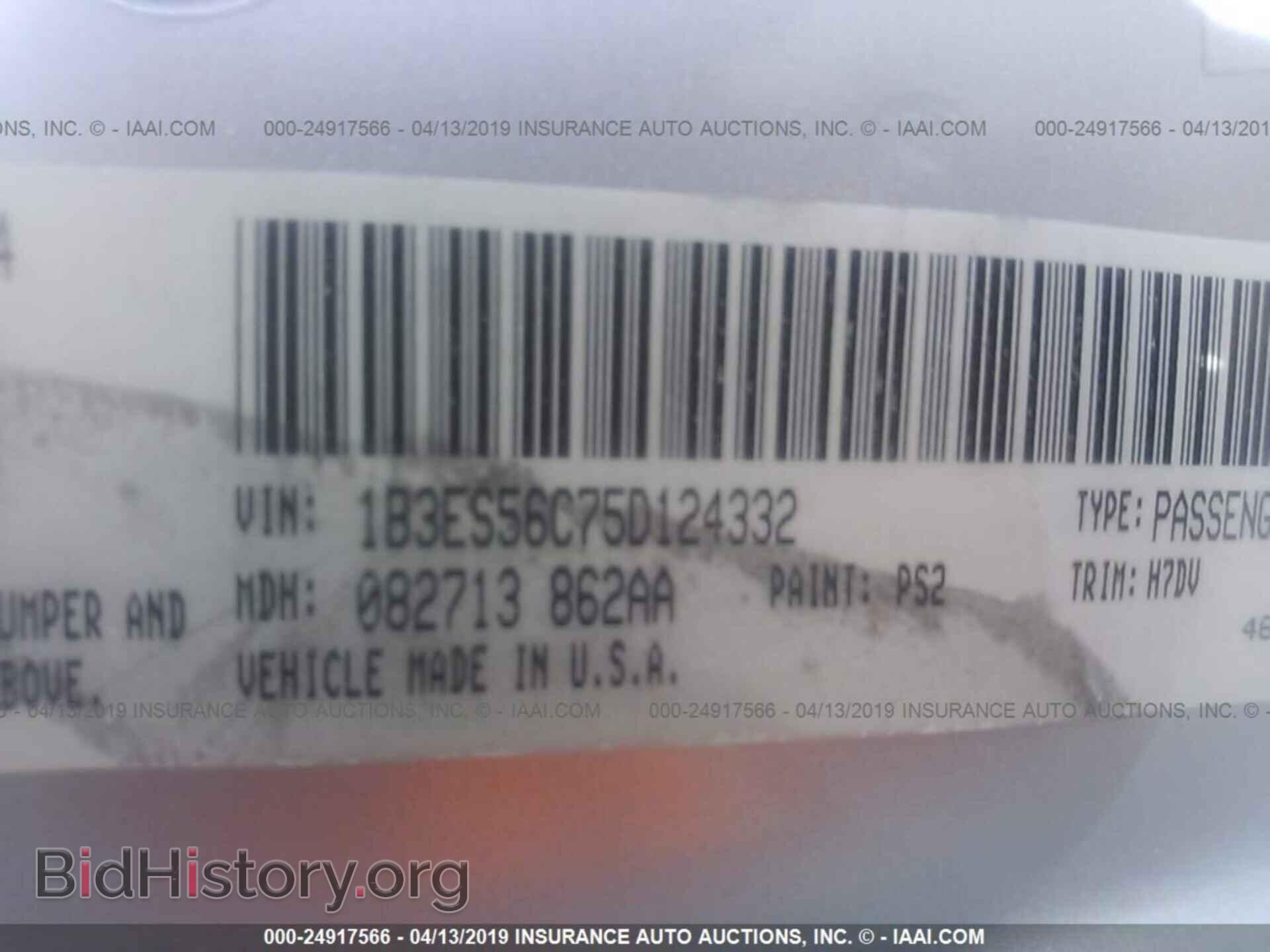 2005 DODGE NEON - VIN: 1B3ES56C75D124332 - Фото 9
