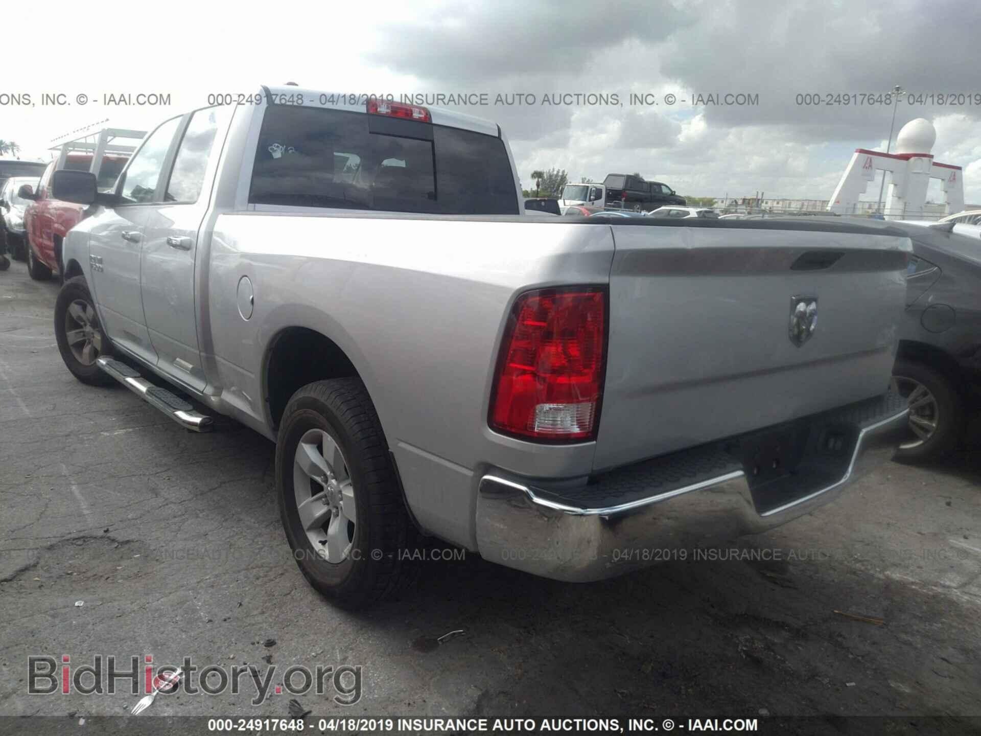 2017 RAM 1500 - VIN: 1C6RR6GG3HS708012 - Фото 3