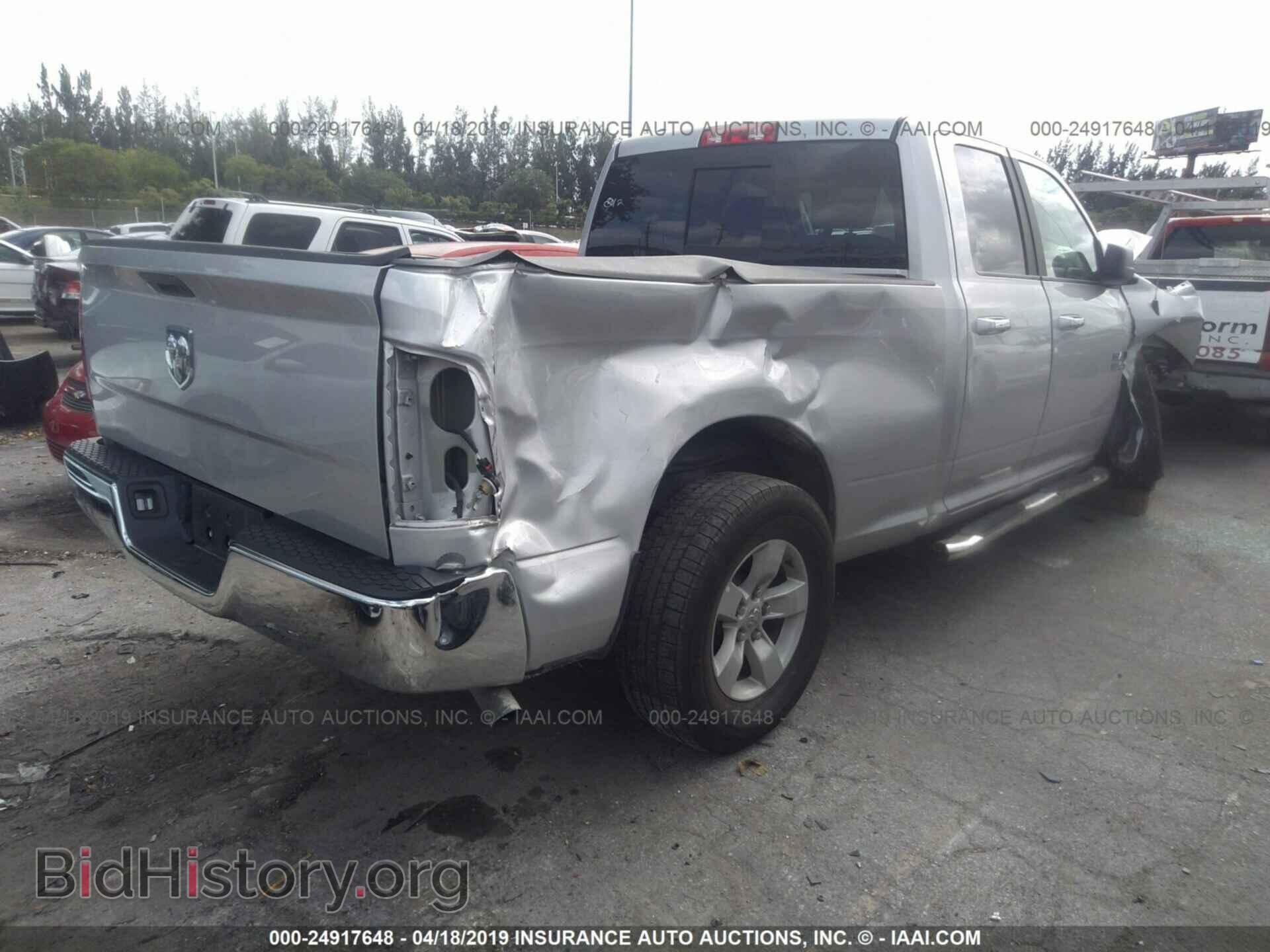 2017 RAM 1500 - VIN: 1C6RR6GG3HS708012 - Фото 4