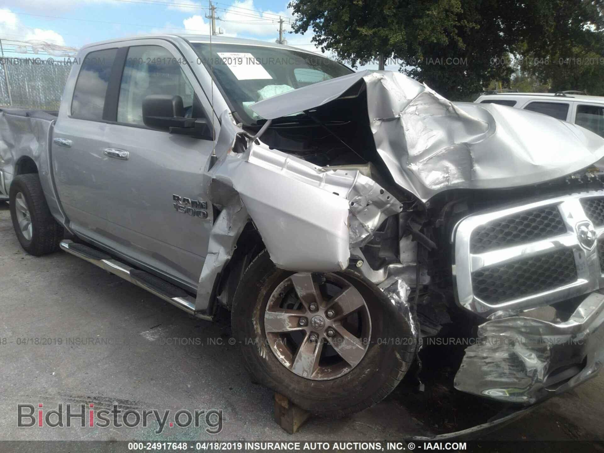 2017 RAM 1500 - VIN: 1C6RR6GG3HS708012 - Фото 6