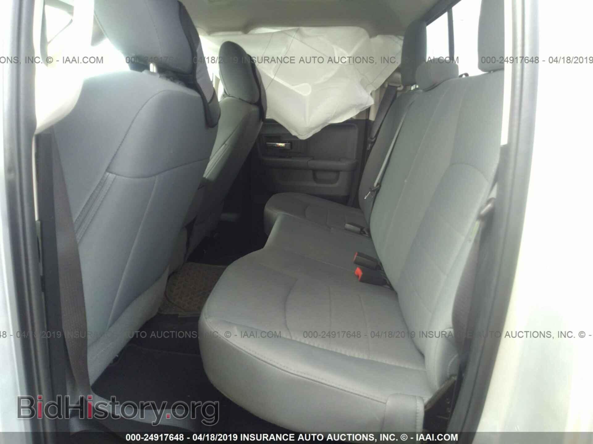 2017 RAM 1500 - VIN: 1C6RR6GG3HS708012 - Фото 8