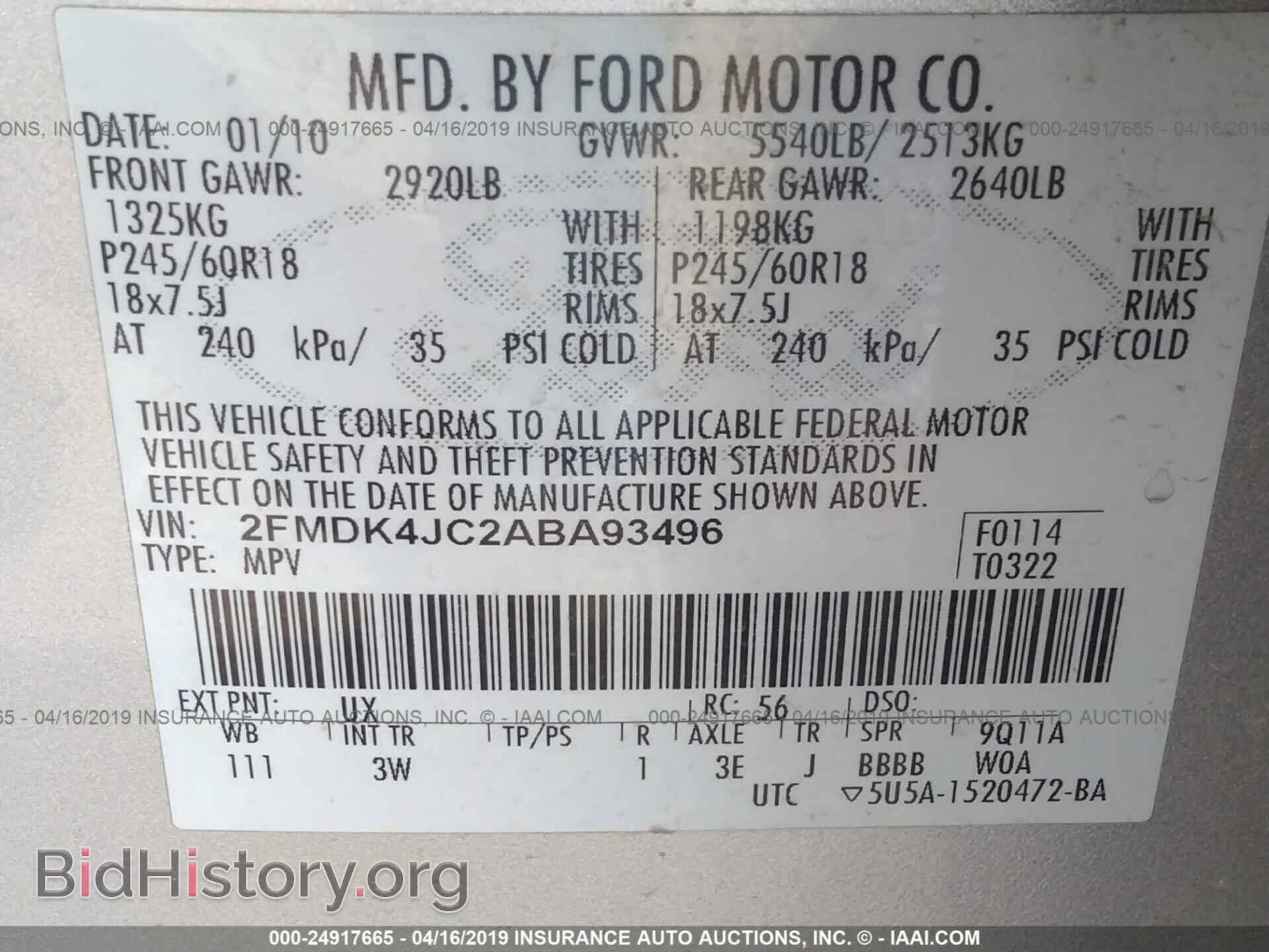 2010 FORD EDGE - VIN: 2FMDK4JC2ABA93496 - Photo 9