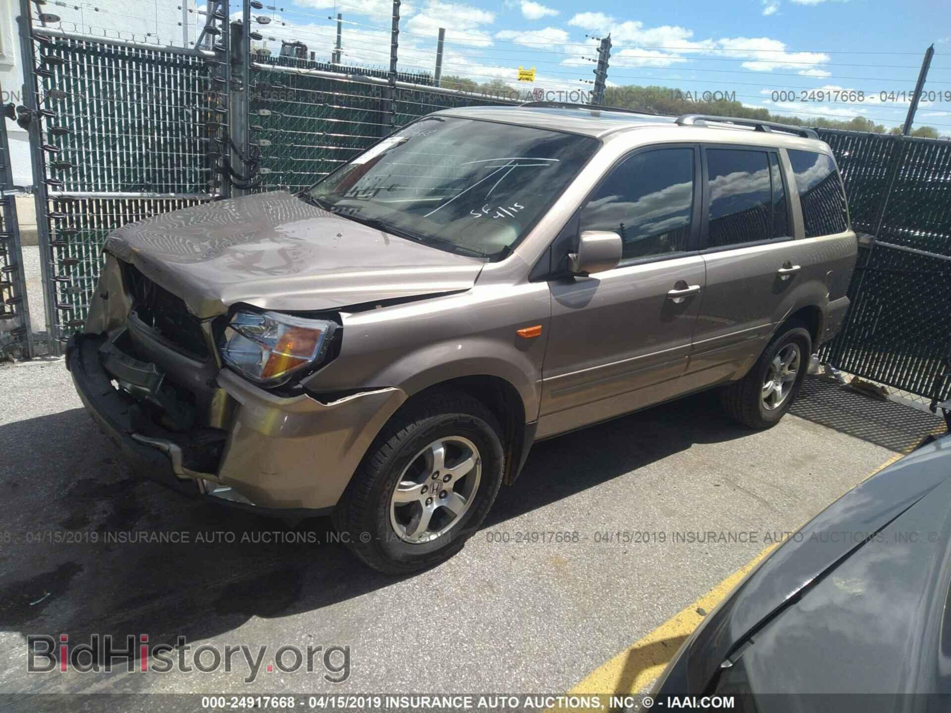 2007 HONDA PILOT - VIN: 5FNYF18557B025687 - Фото 2