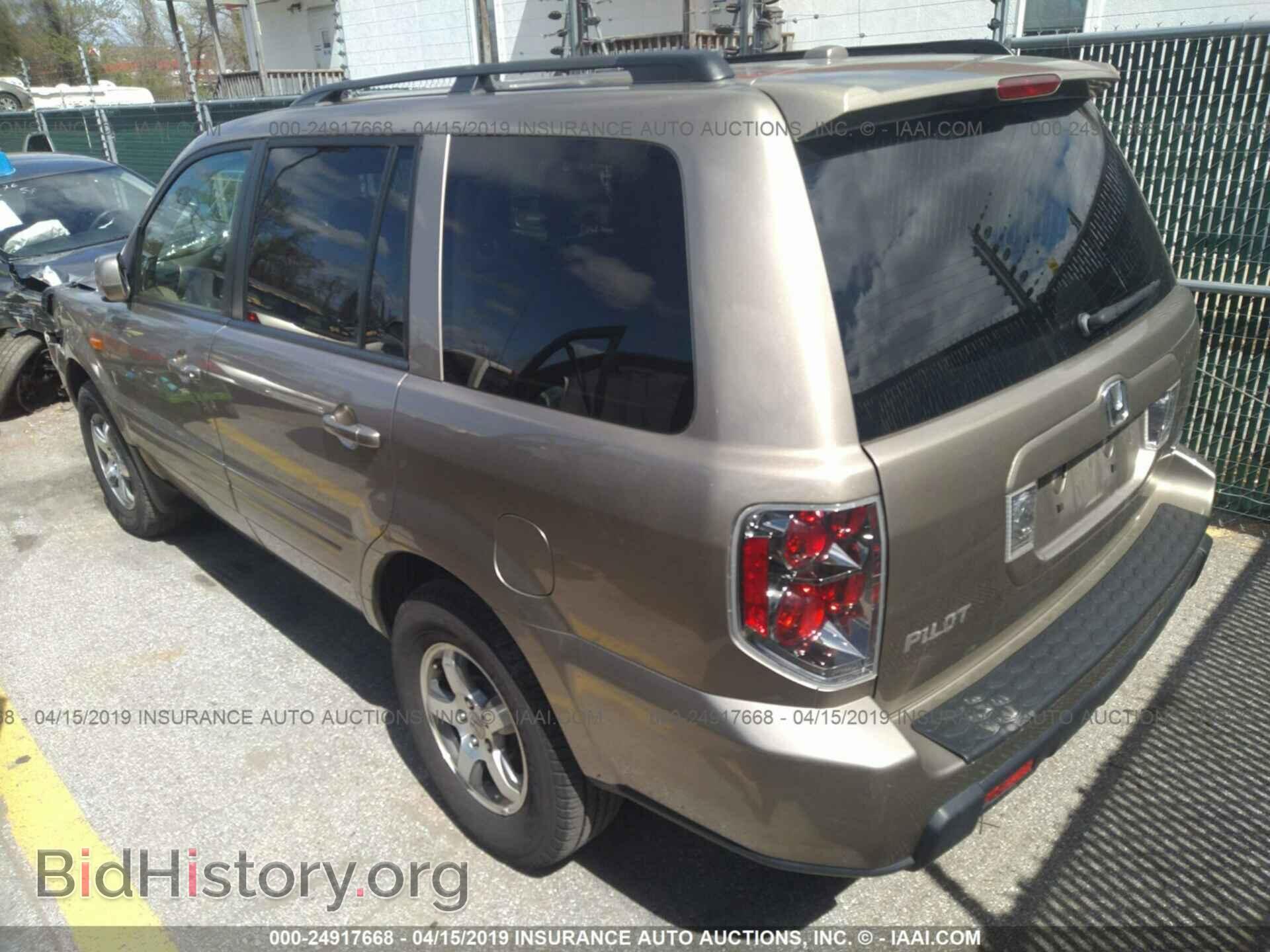 2007 HONDA PILOT - VIN: 5FNYF18557B025687 - Фото 3