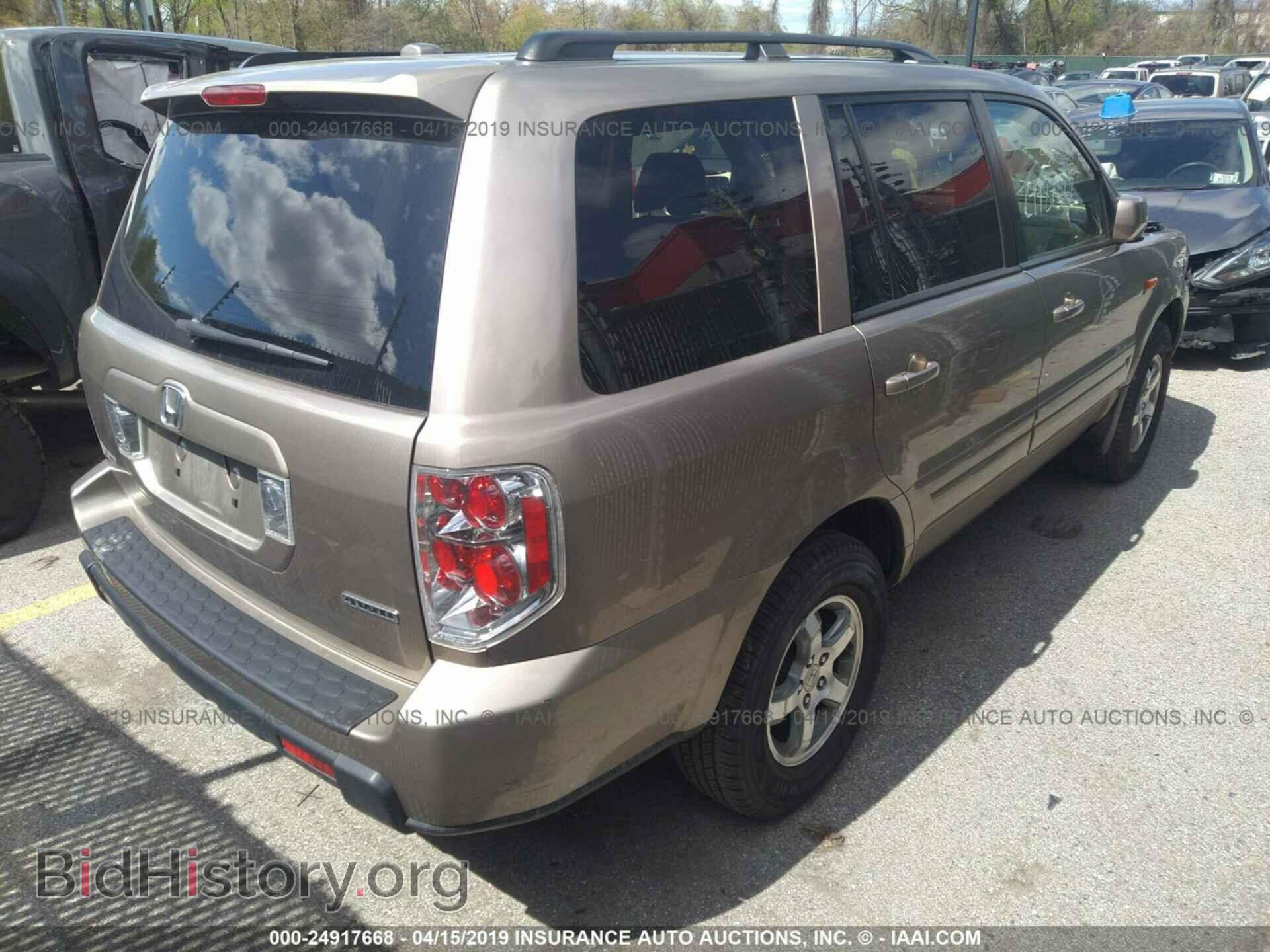 2007 HONDA PILOT - VIN: 5FNYF18557B025687 - Фото 4