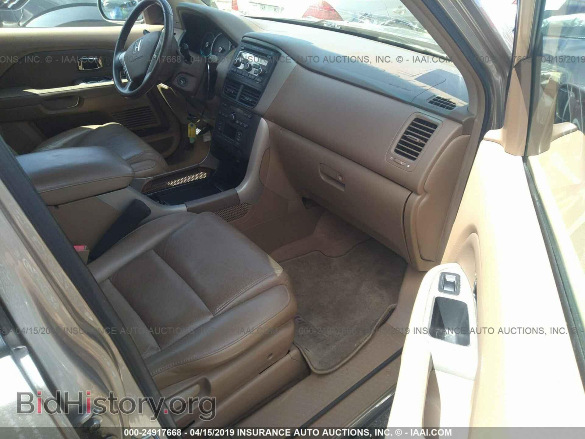 2007 HONDA PILOT - VIN: 5FNYF18557B025687 - Фото 5