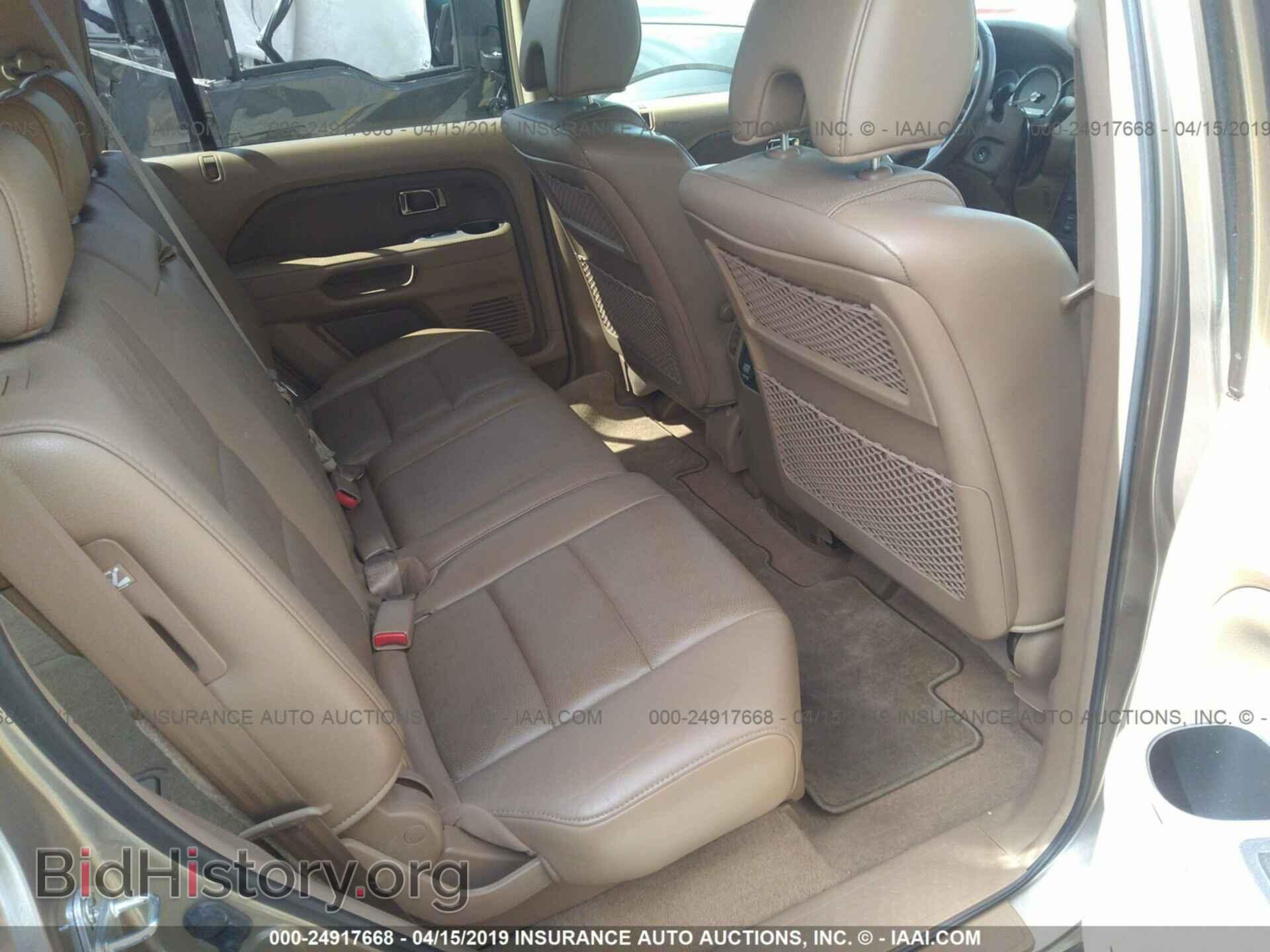 2007 HONDA PILOT - VIN: 5FNYF18557B025687 - Фото 8