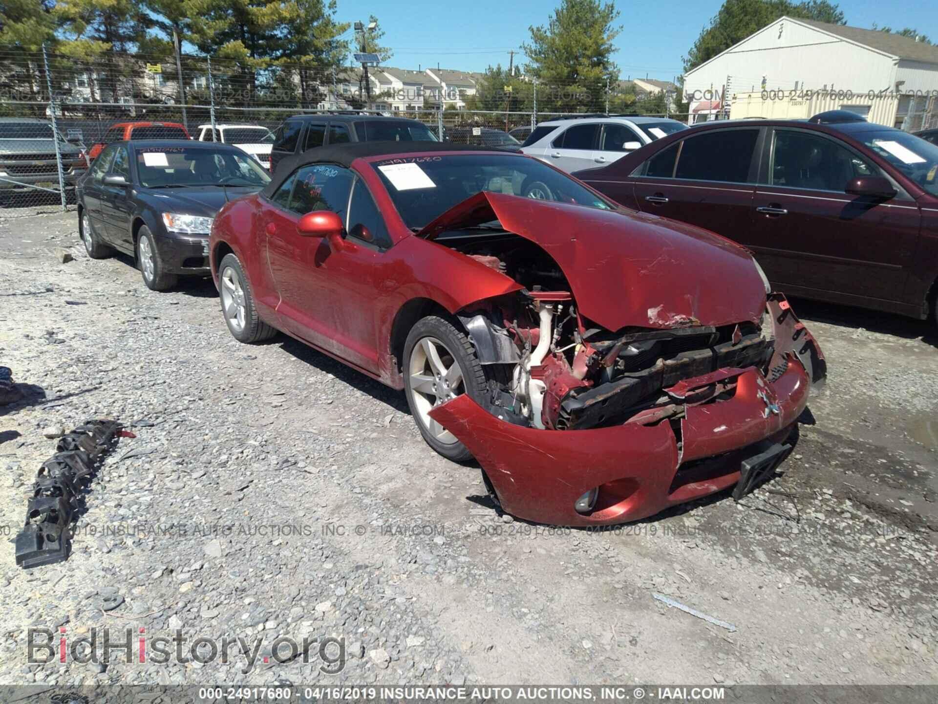 Фотография 4A3AL25F28E039446 - MITSUBISHI ECLIPSE 2008