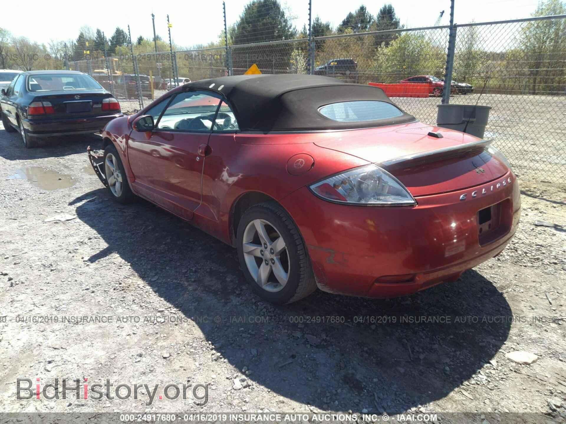 2008 MITSUBISHI ECLIPSE - VIN: 4A3AL25F28E039446 - Фото 3