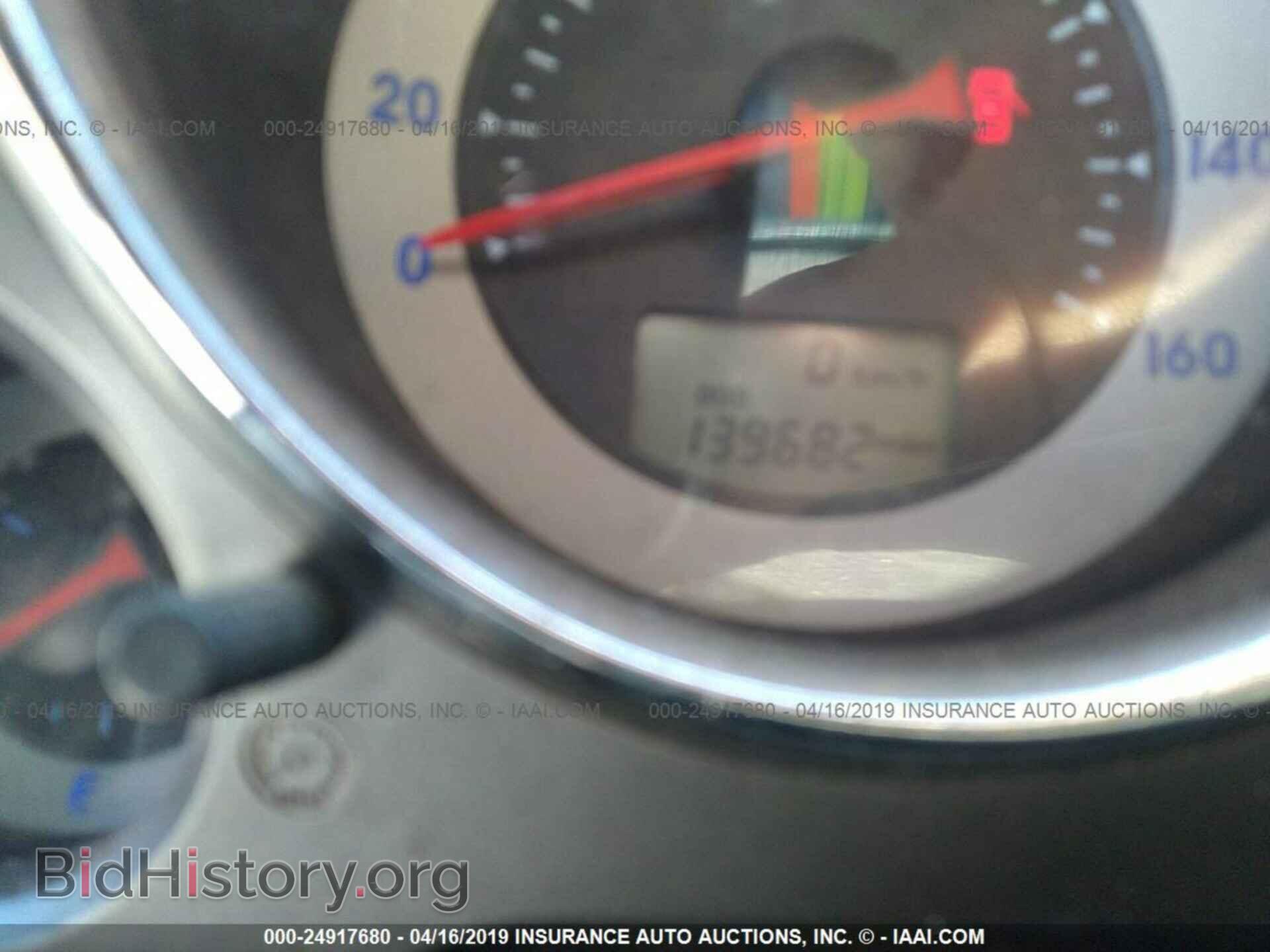 2008 MITSUBISHI ECLIPSE - VIN: 4A3AL25F28E039446 - Фото 7