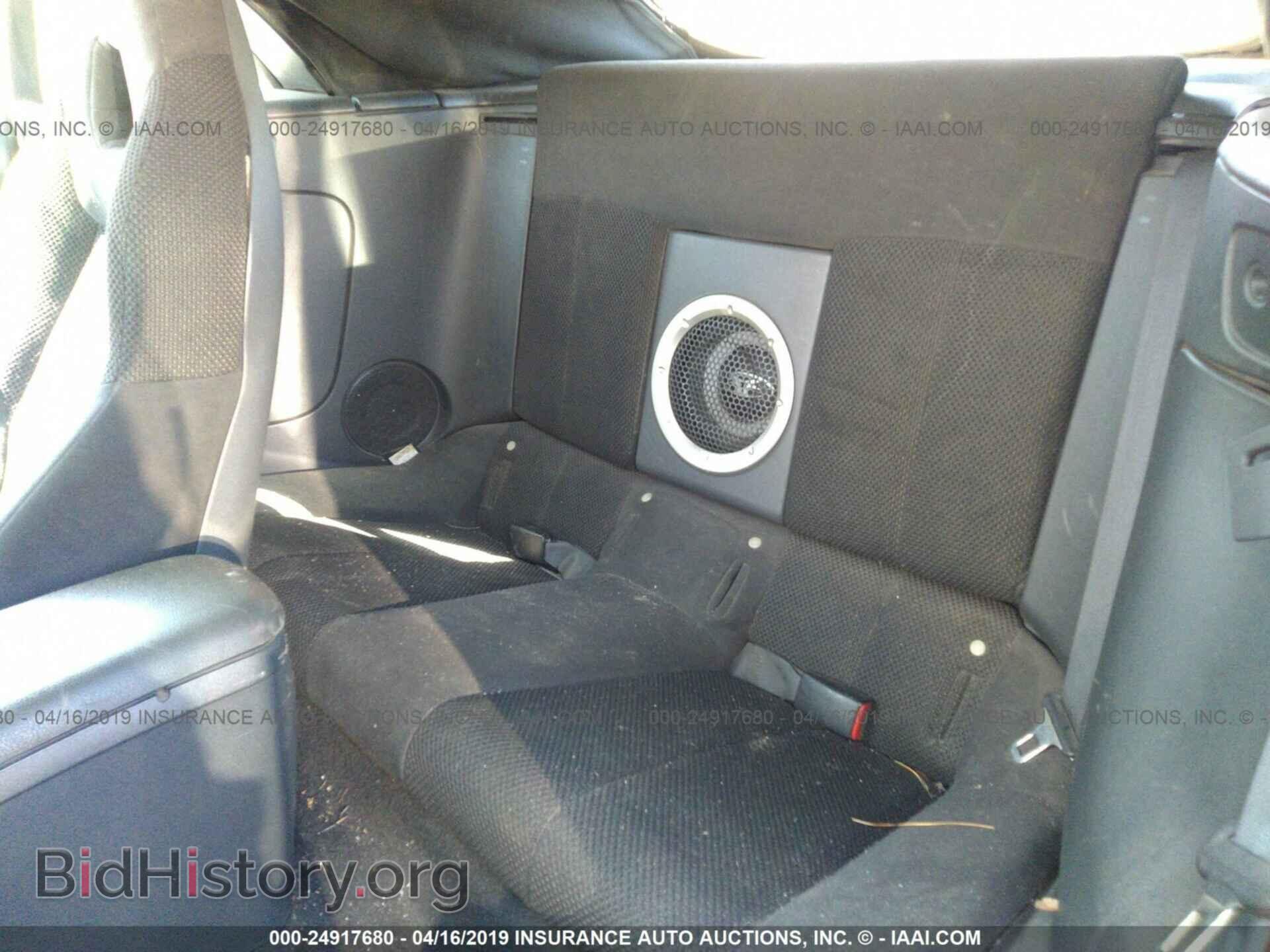 2008 MITSUBISHI ECLIPSE - VIN: 4A3AL25F28E039446 - Фото 8