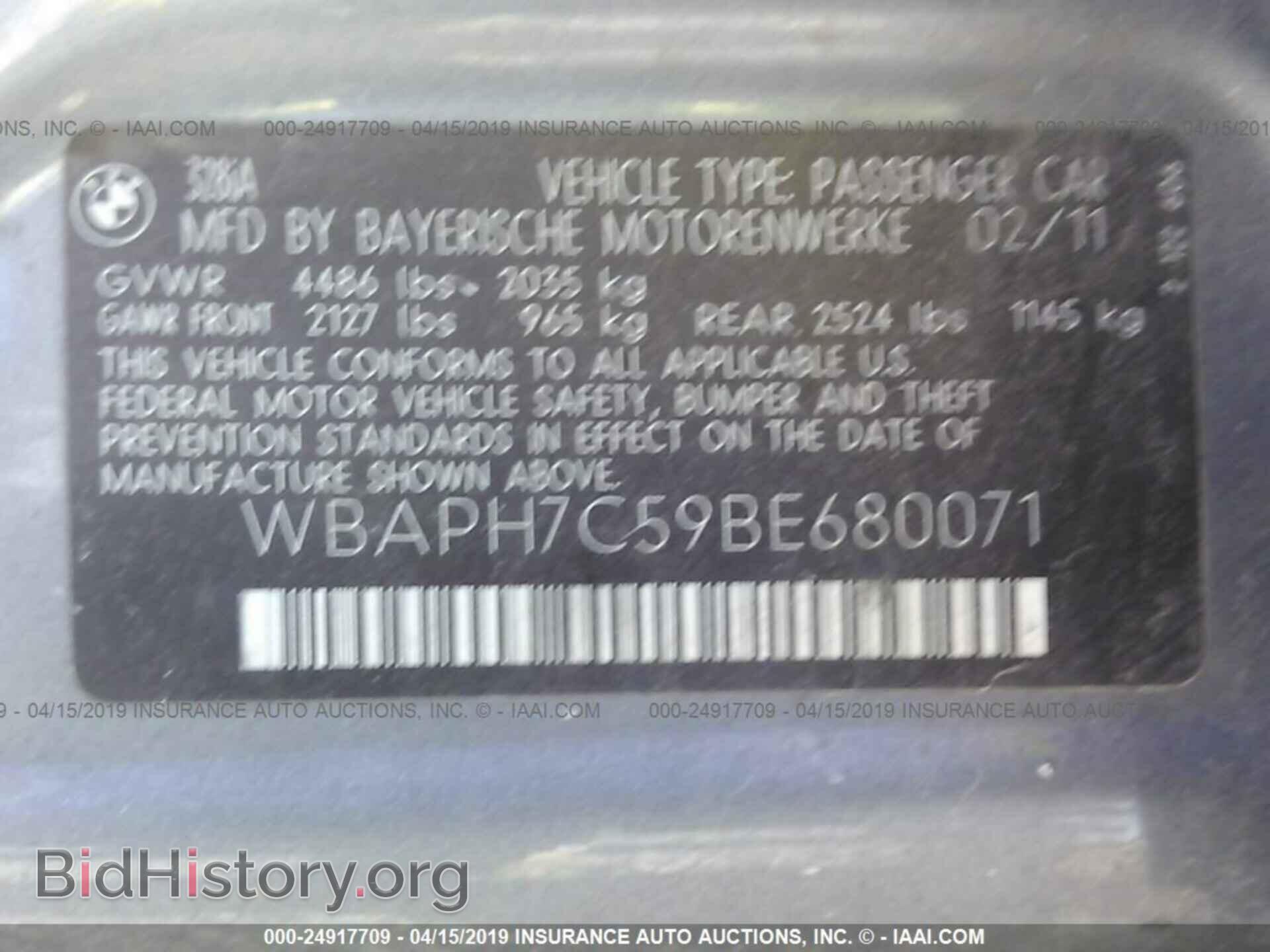 2011 BMW 328 - VIN: WBAPH7C59BE680071 - Фото 9