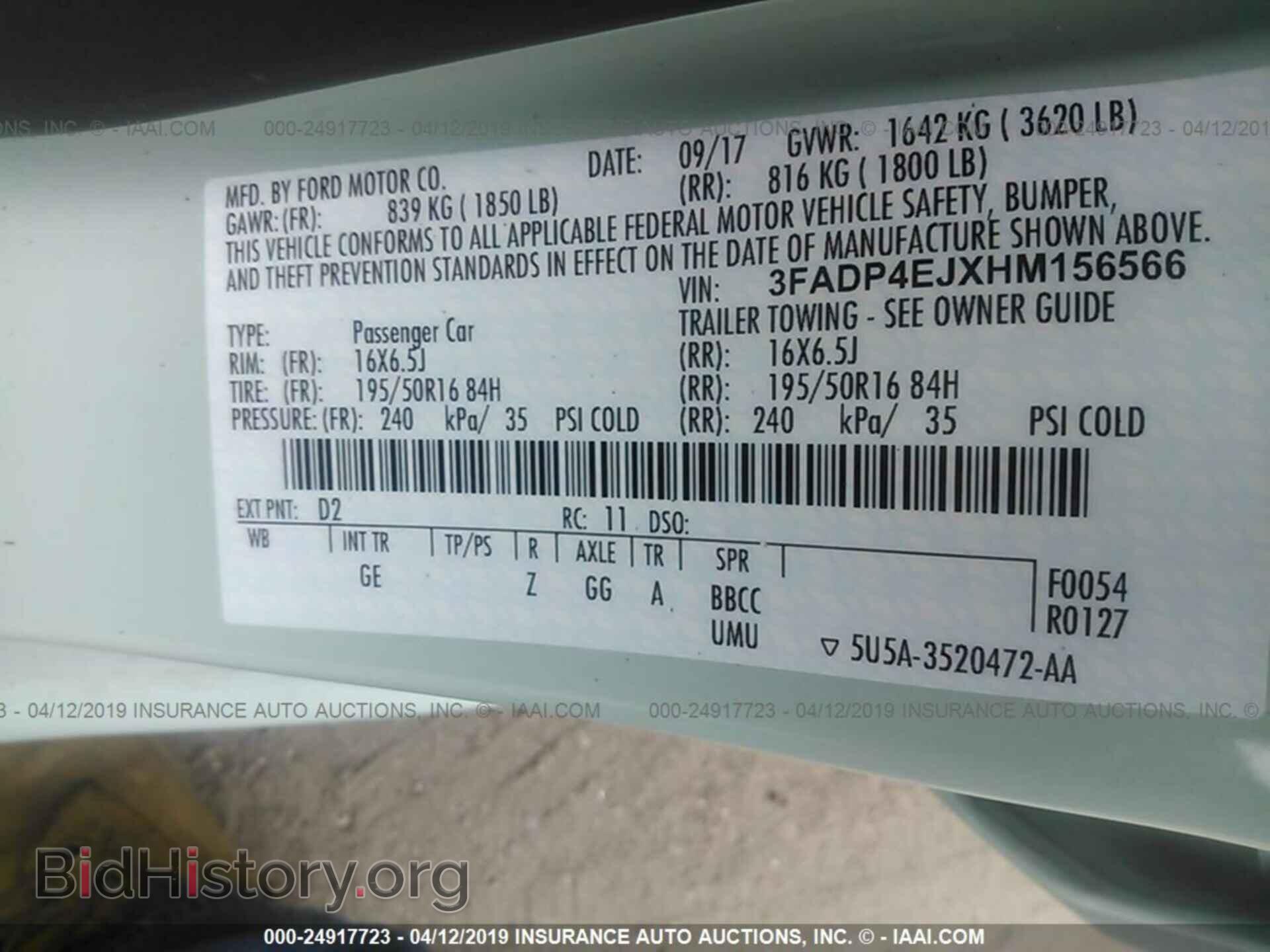 2017 FORD FIESTA - VIN: 3FADP4EJXHM156566 - Фото 9