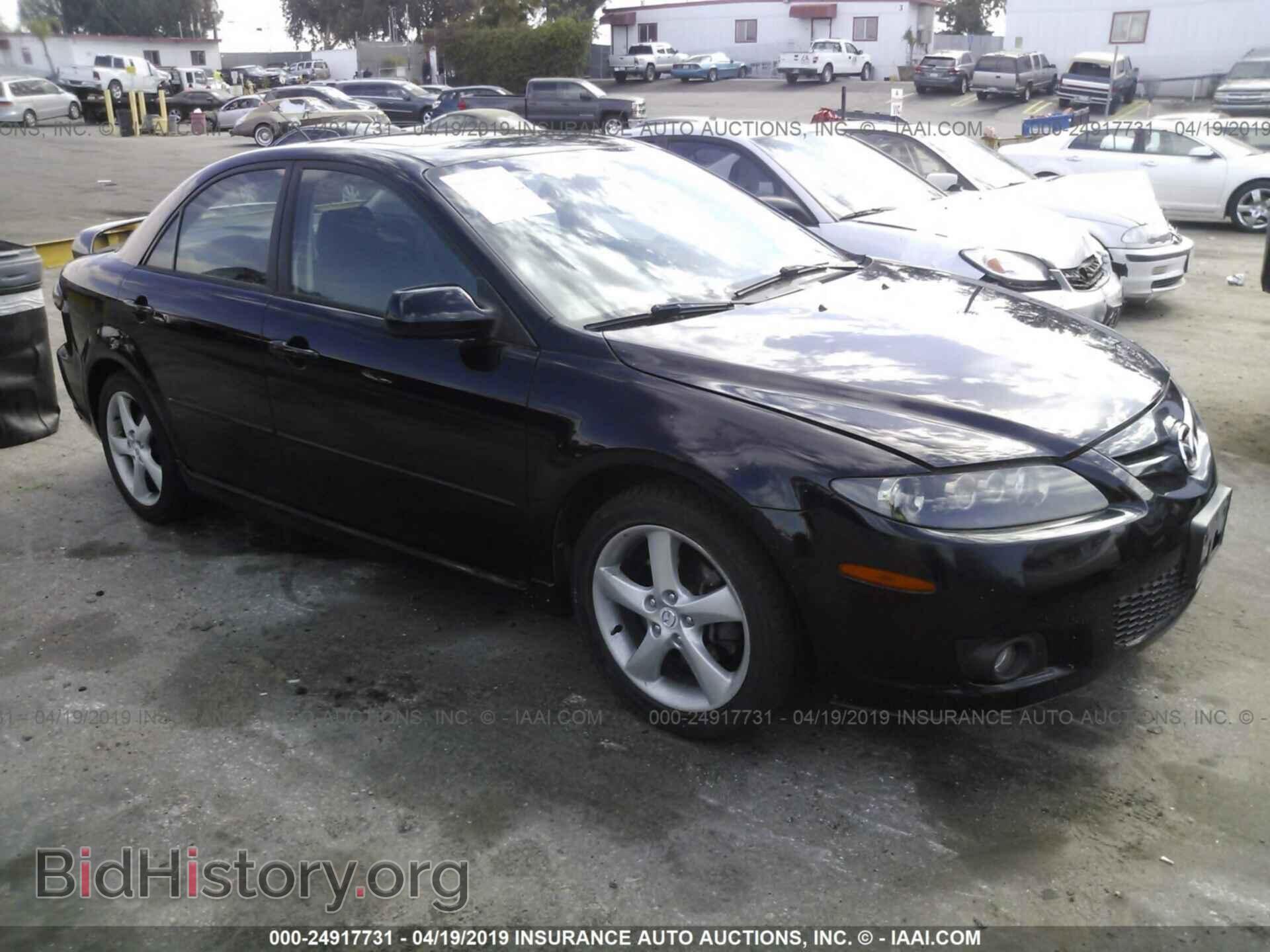 Фотография 1YVHP80D665M10193 - MAZDA 6 2006