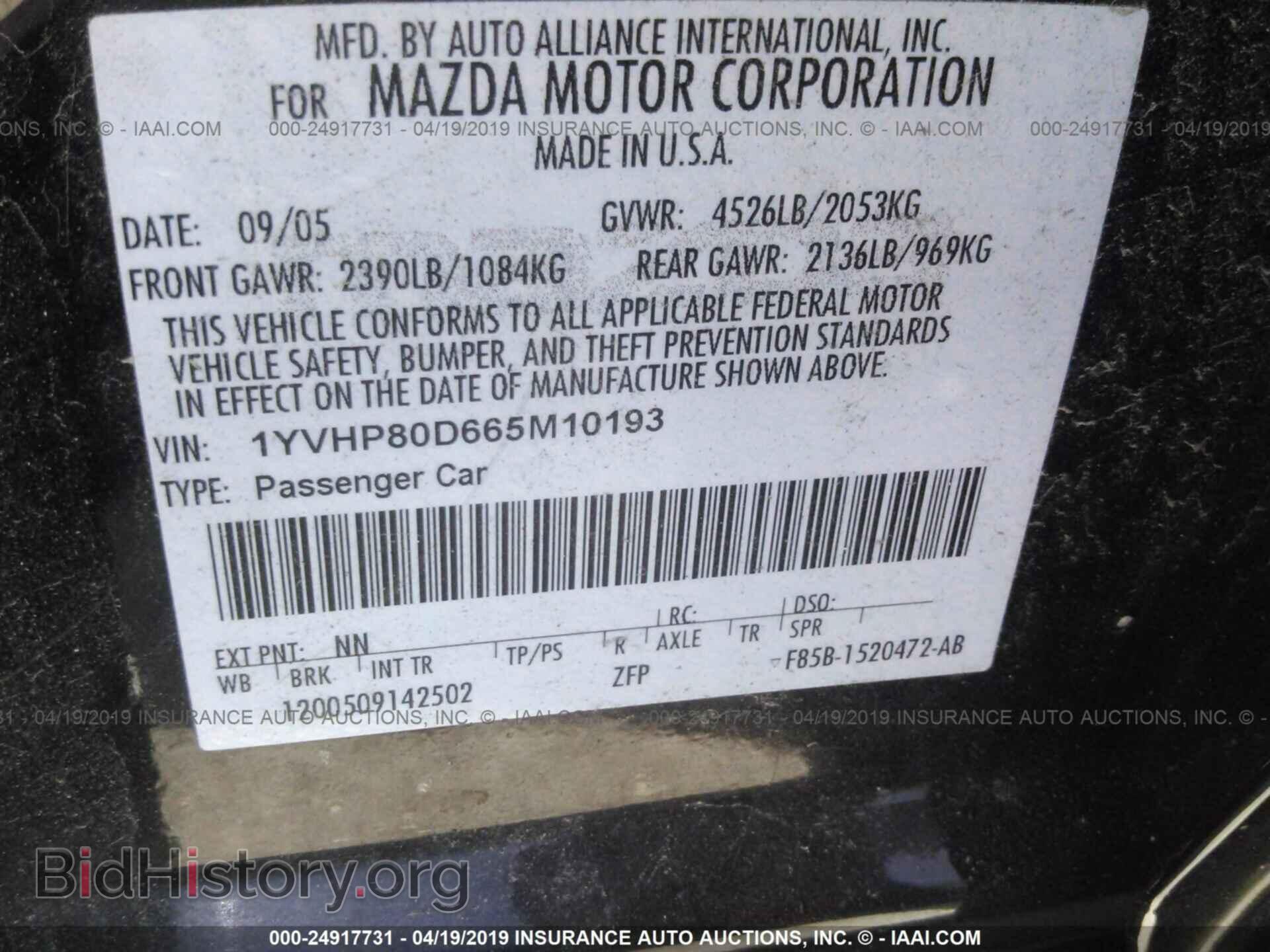 2006 MAZDA 6 - VIN: 1YVHP80D665M10193 - Фото 9