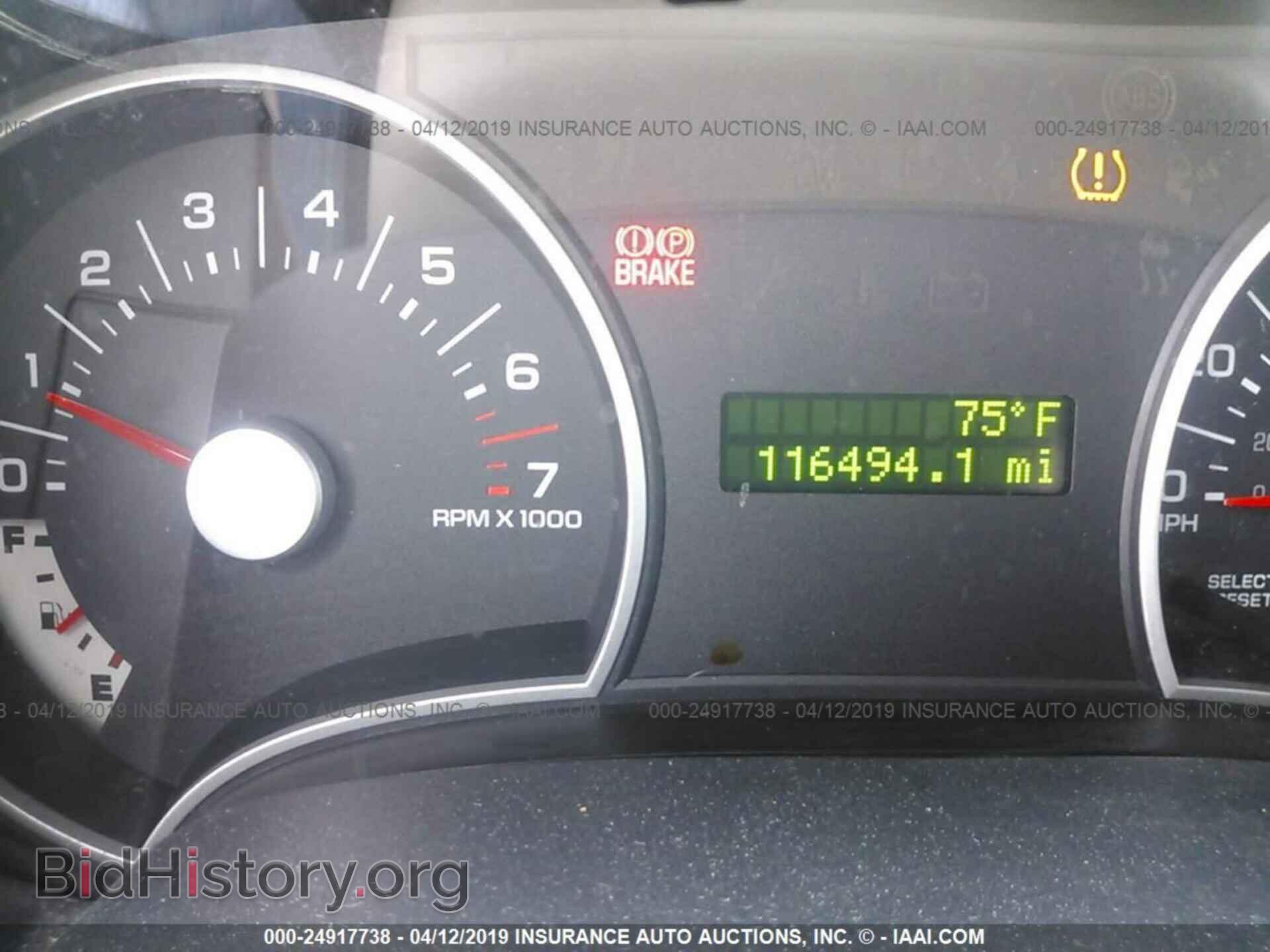 2007 FORD EXPLORER - VIN: 1FMEU73837UB85289 - Фото 7