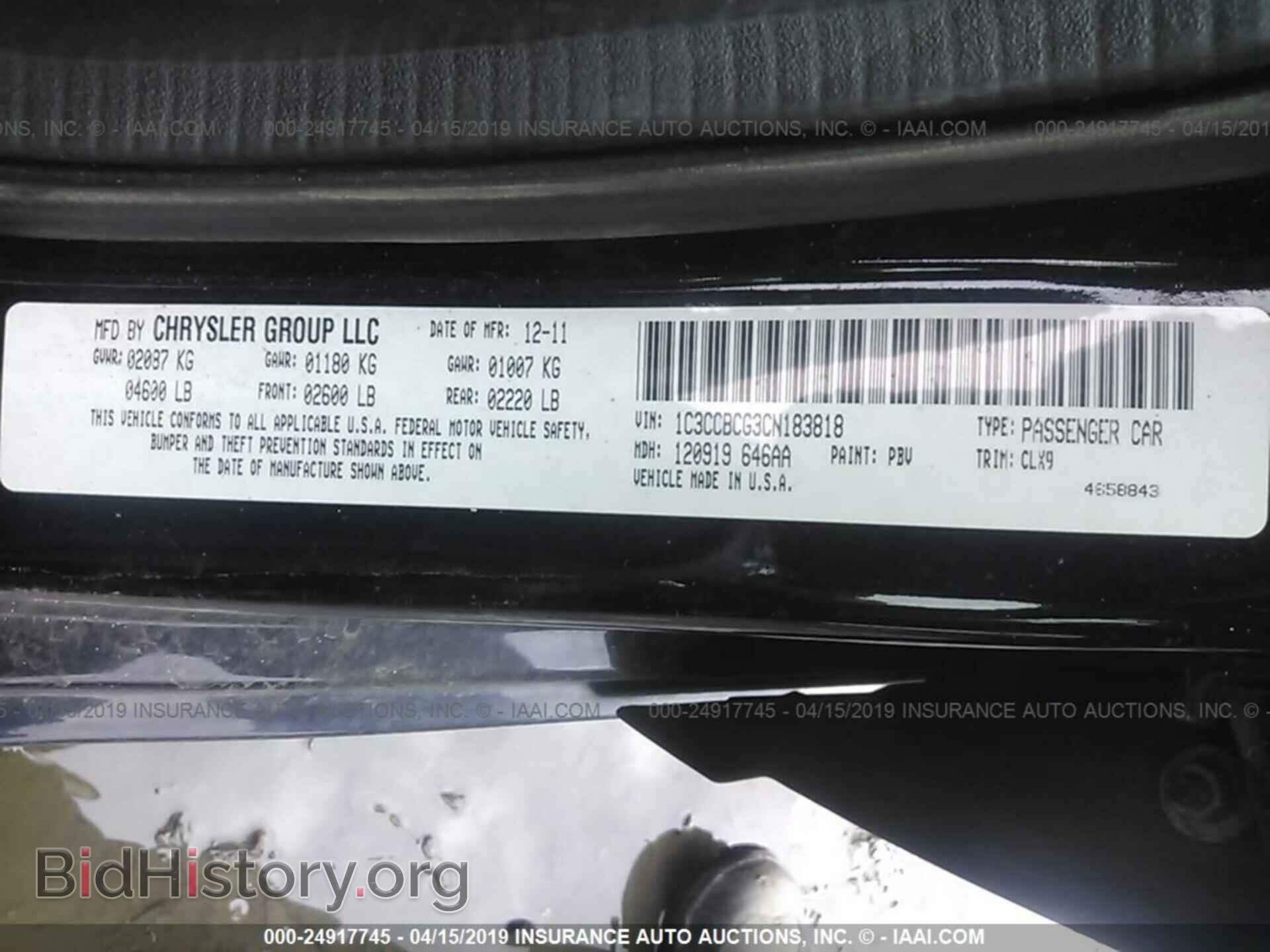 2012 CHRYSLER 200 - VIN: 1C3CCBCG3CN183818 - Photo 9