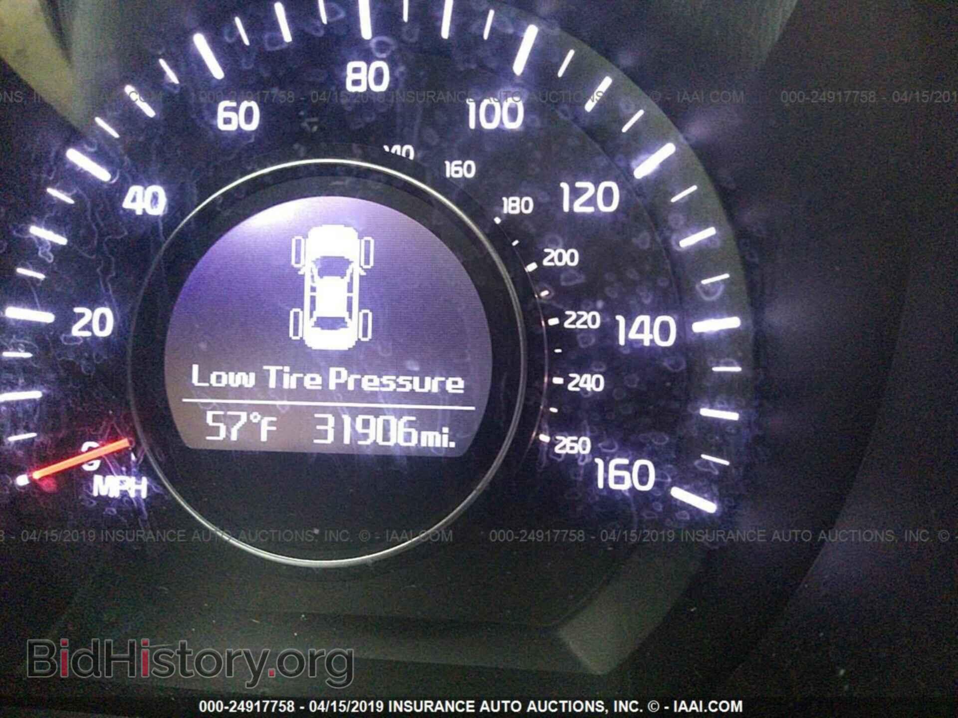 2015 KIA OPTIMA - VIN: 5XXGN4A78FG453731 - Фото 7
