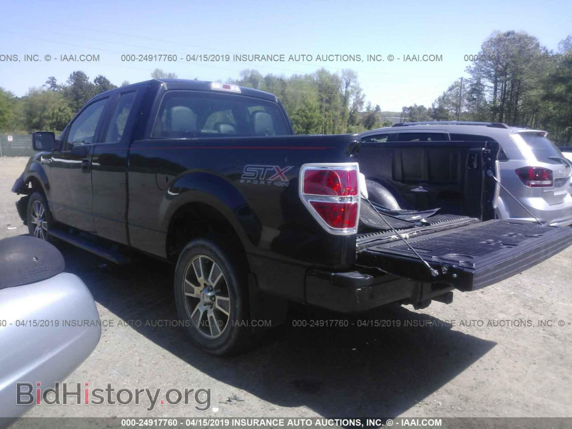 2014 FORD F150 - VIN: 1FTEX1EM5EFD03203 - Photo 3