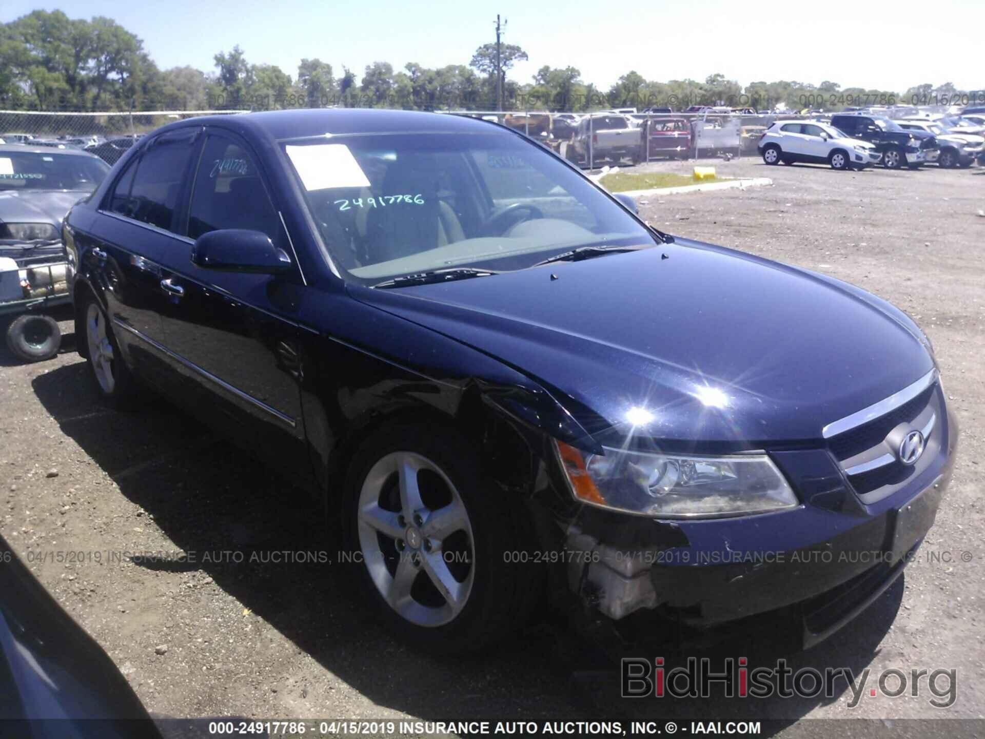 Photo 5NPEU46F88H364503 - HYUNDAI SONATA 2008