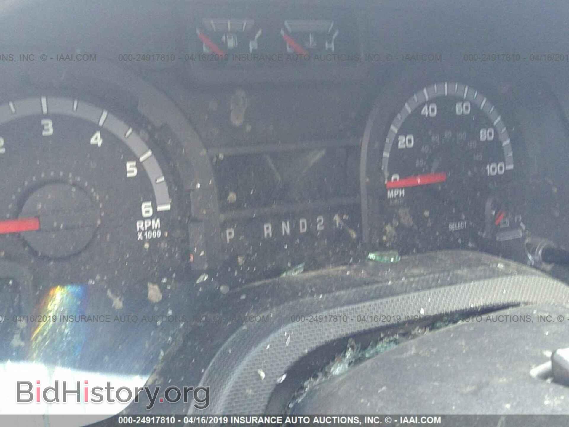 2014 FORD ECONOLINE - VIN: 1FTNE2ELXEDA07396 - Photo 7
